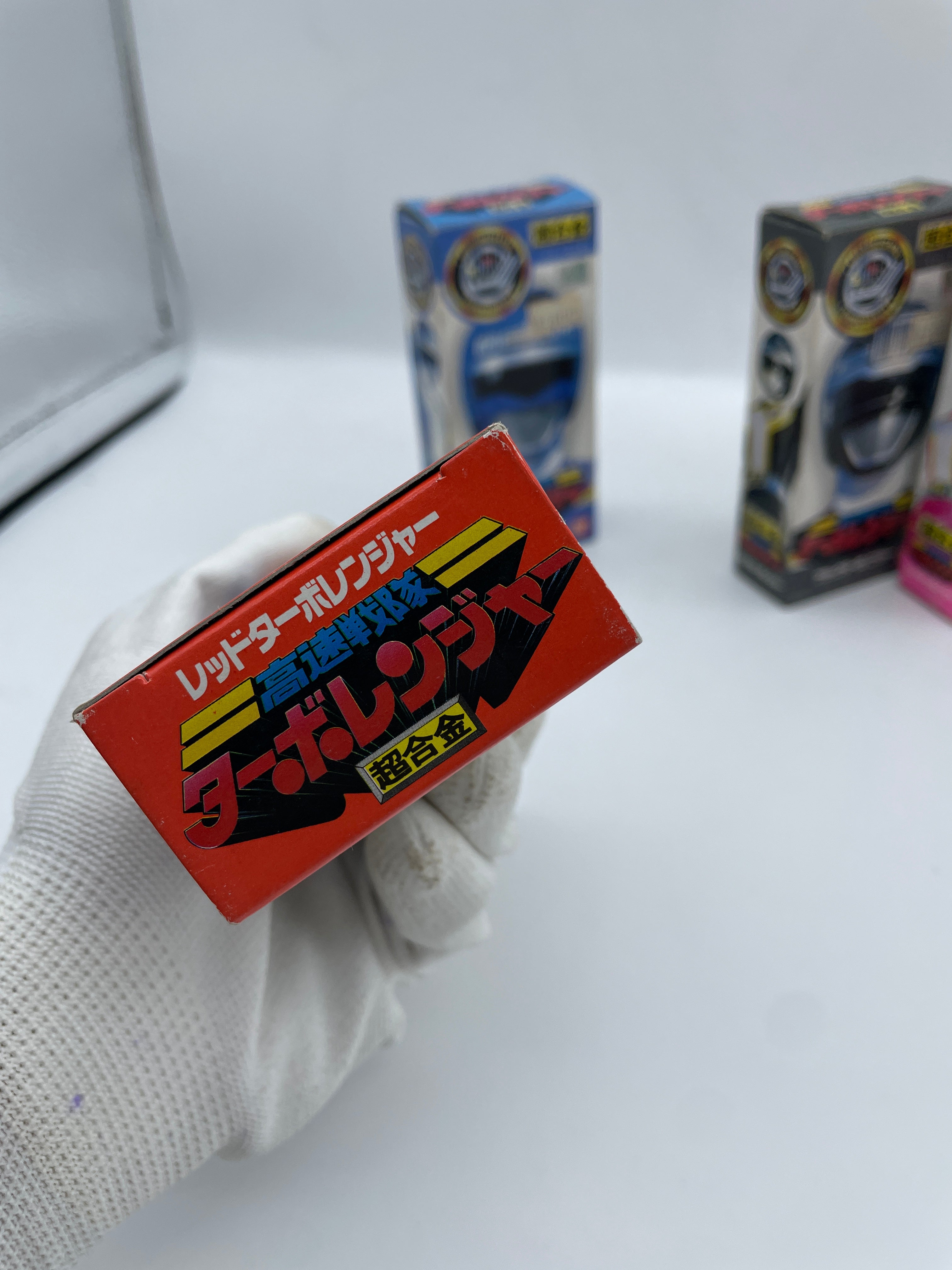 Turboranger Set