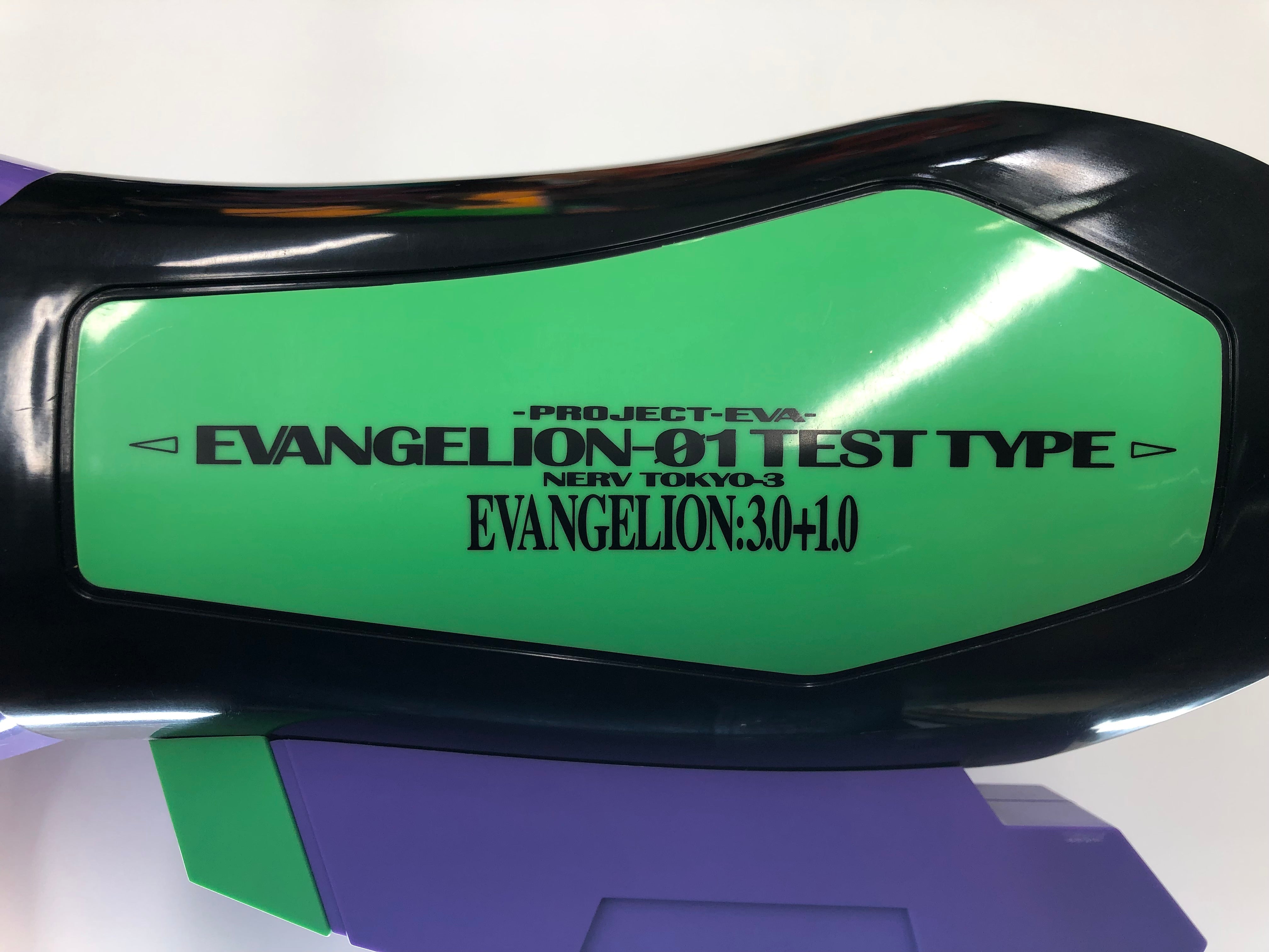 Neon Genesis Evangelion Unit 01 EVA-01 Test Type Wearable Arm Drink Holder