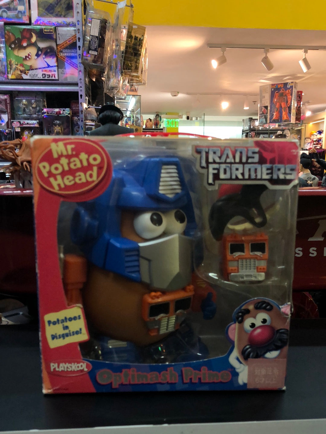 Transformers Potatoes optimash prime