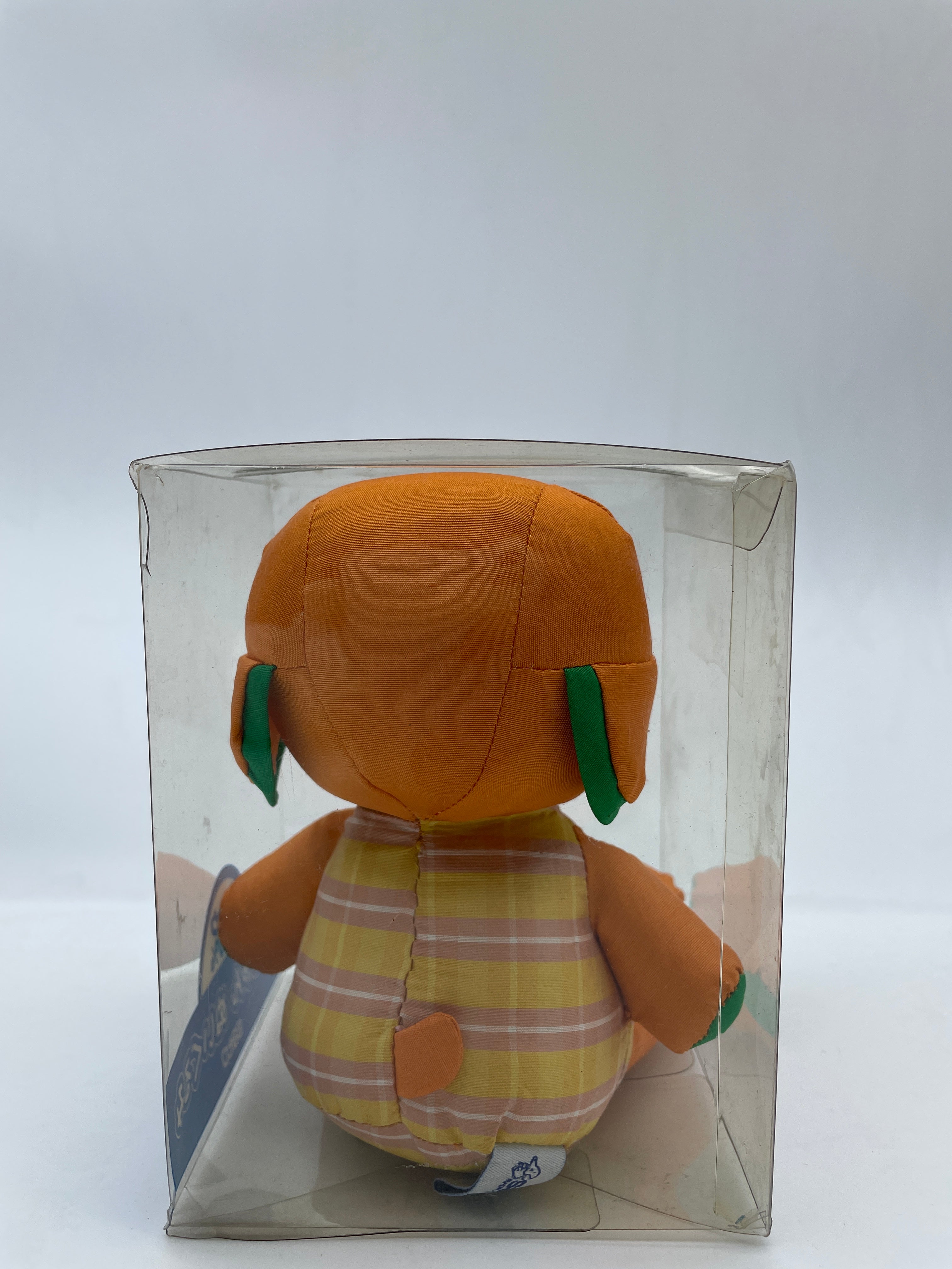 Sato Plushie