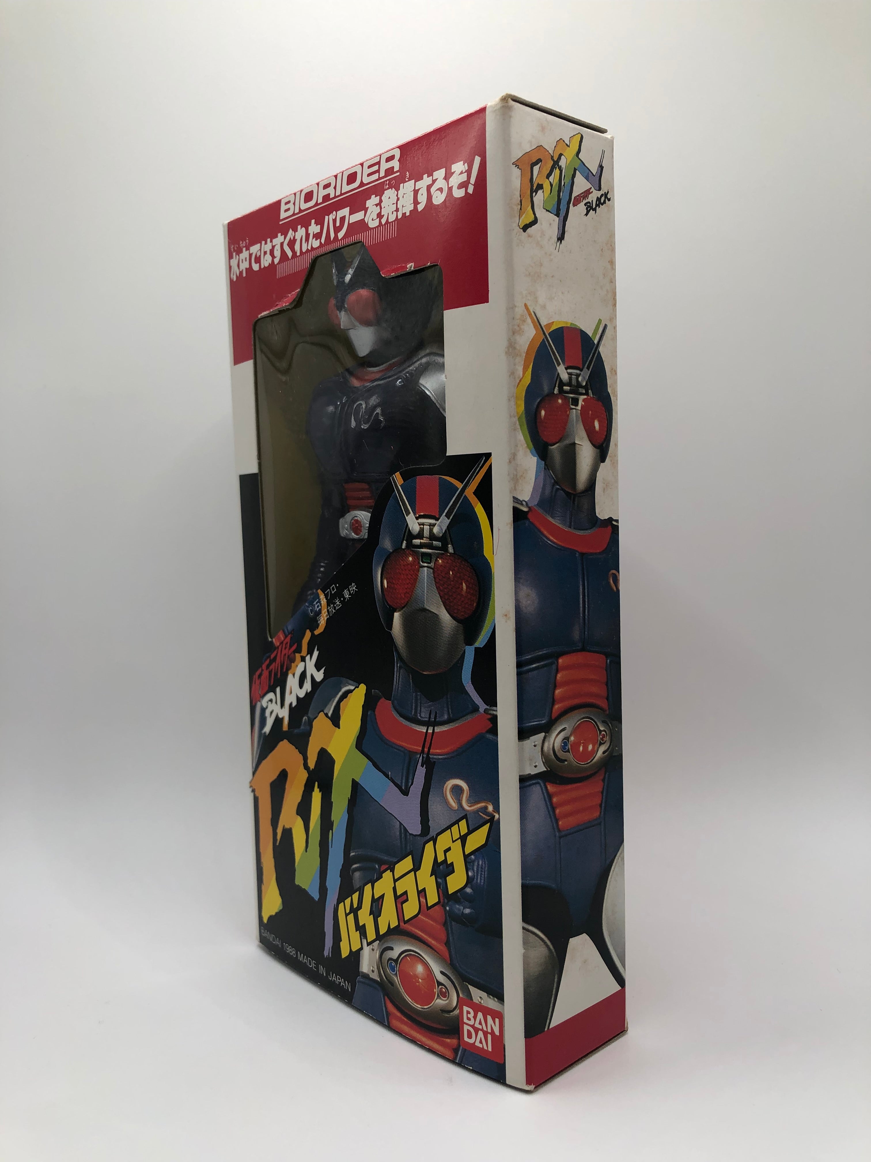 Masked Rider Biorider Black RX 1988 Bandai