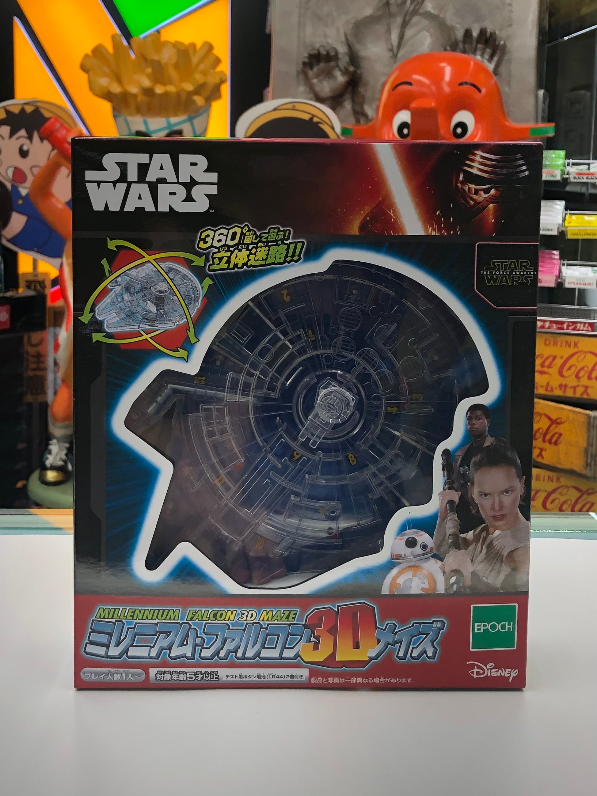 Star Wars 3D Millennium Falcon Maze Puzzle Game Epoch