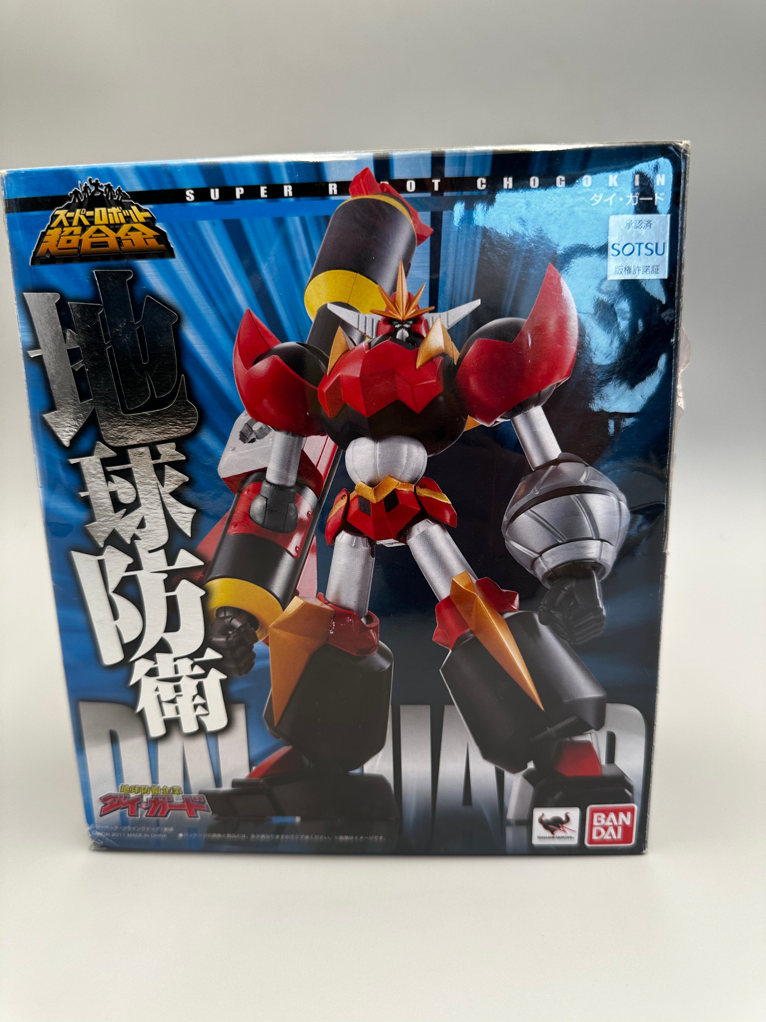 Bandai - Super Robot Chogokin - Daiguard