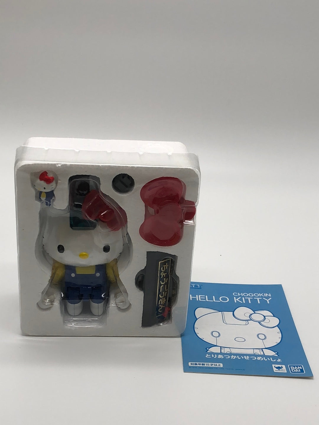 Bandai Hello Kitty Chogokin Blue Version Action Figure