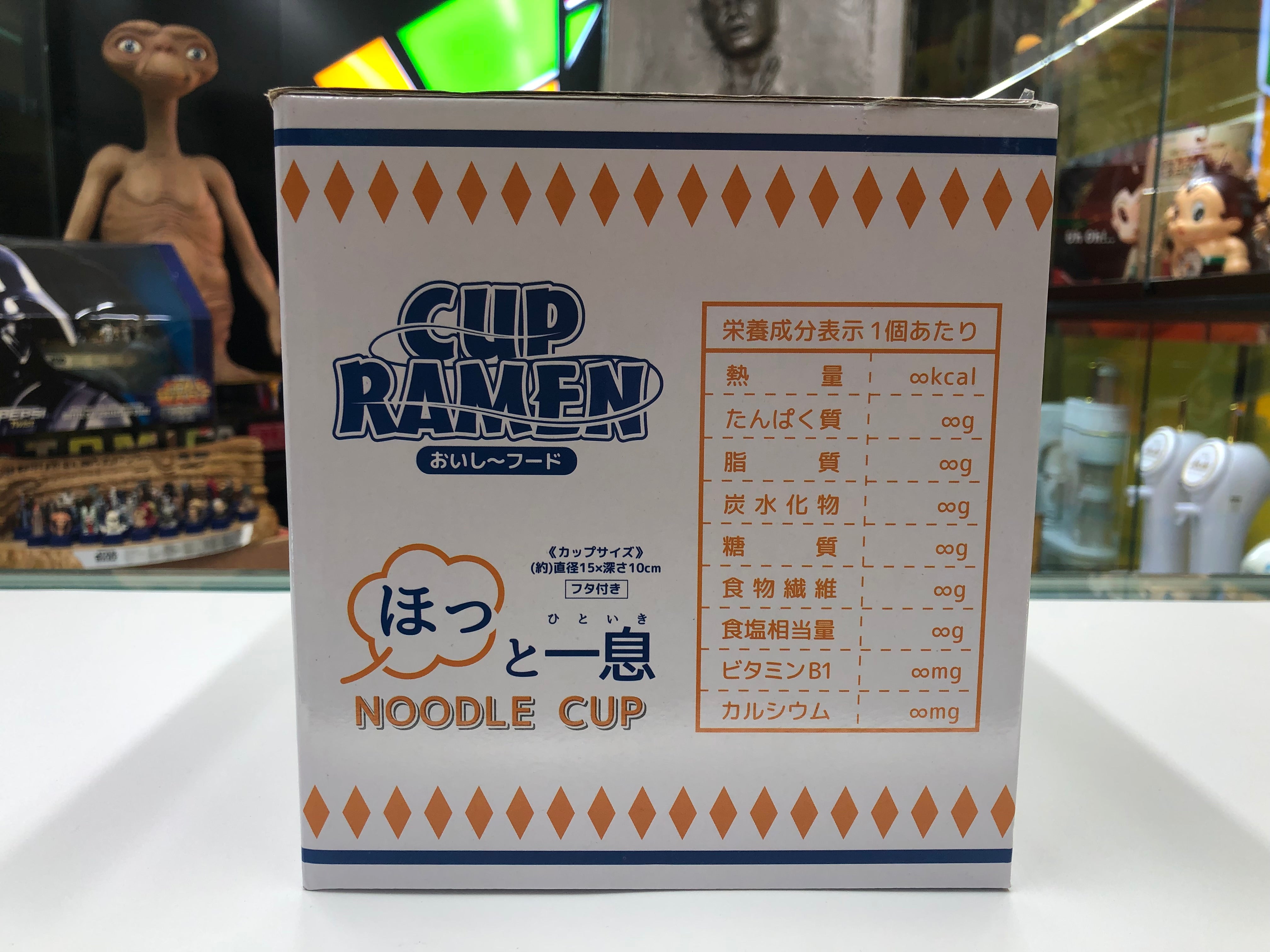 Nissin Blue Cup Ramen Noodle Cup