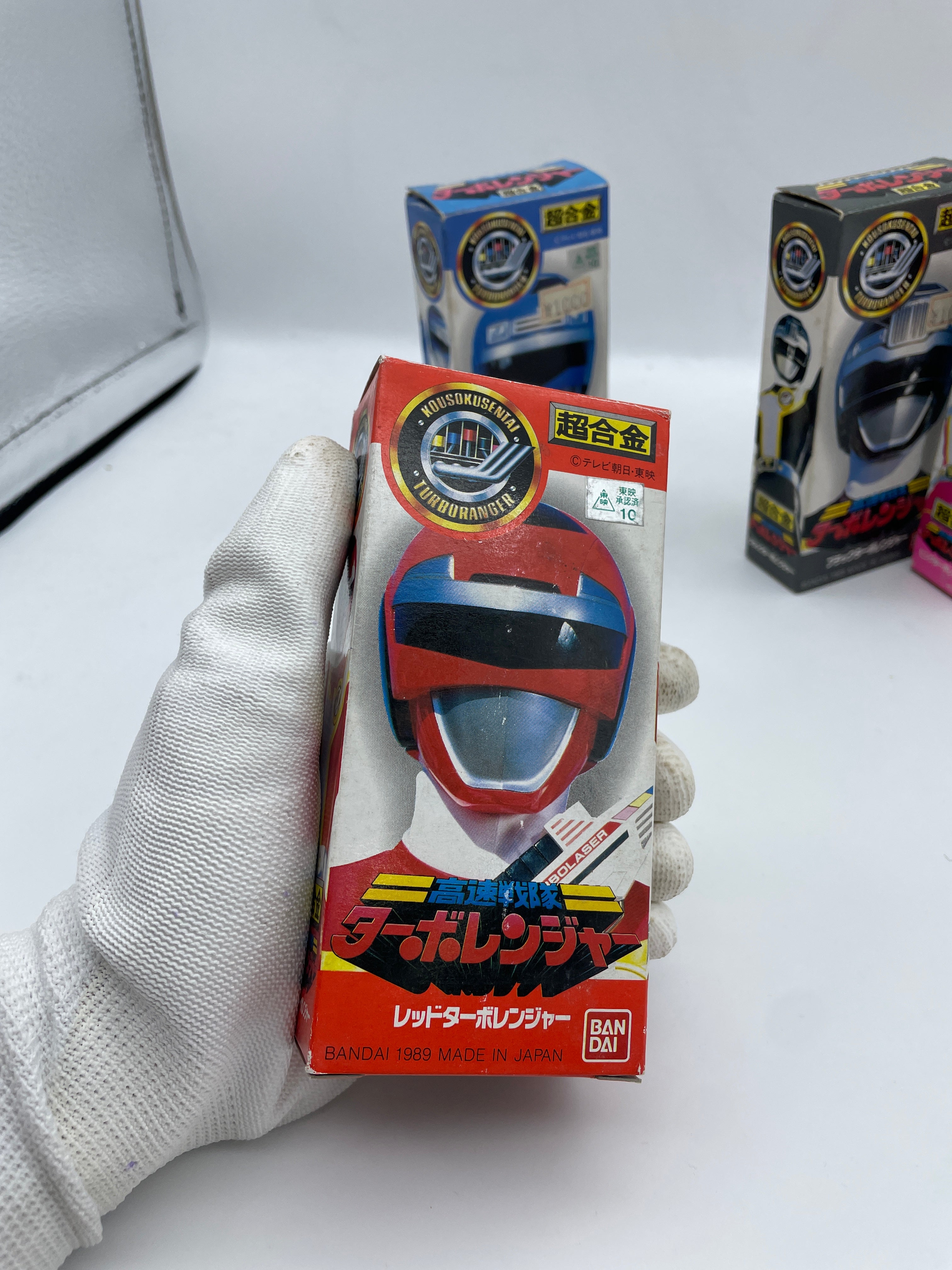 Turboranger Set