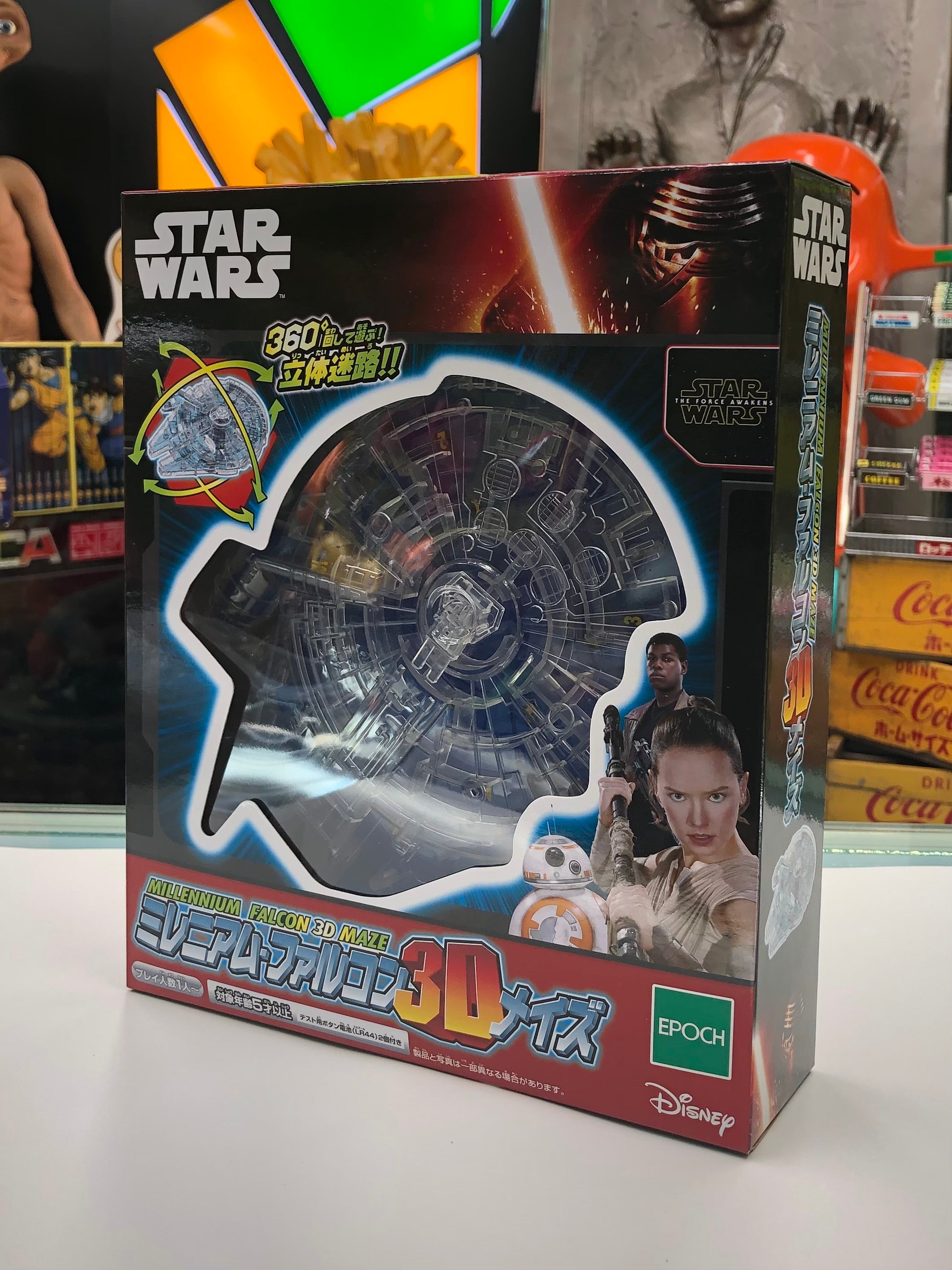 Star Wars 3D Millennium Falcon Maze Puzzle Game Epoch