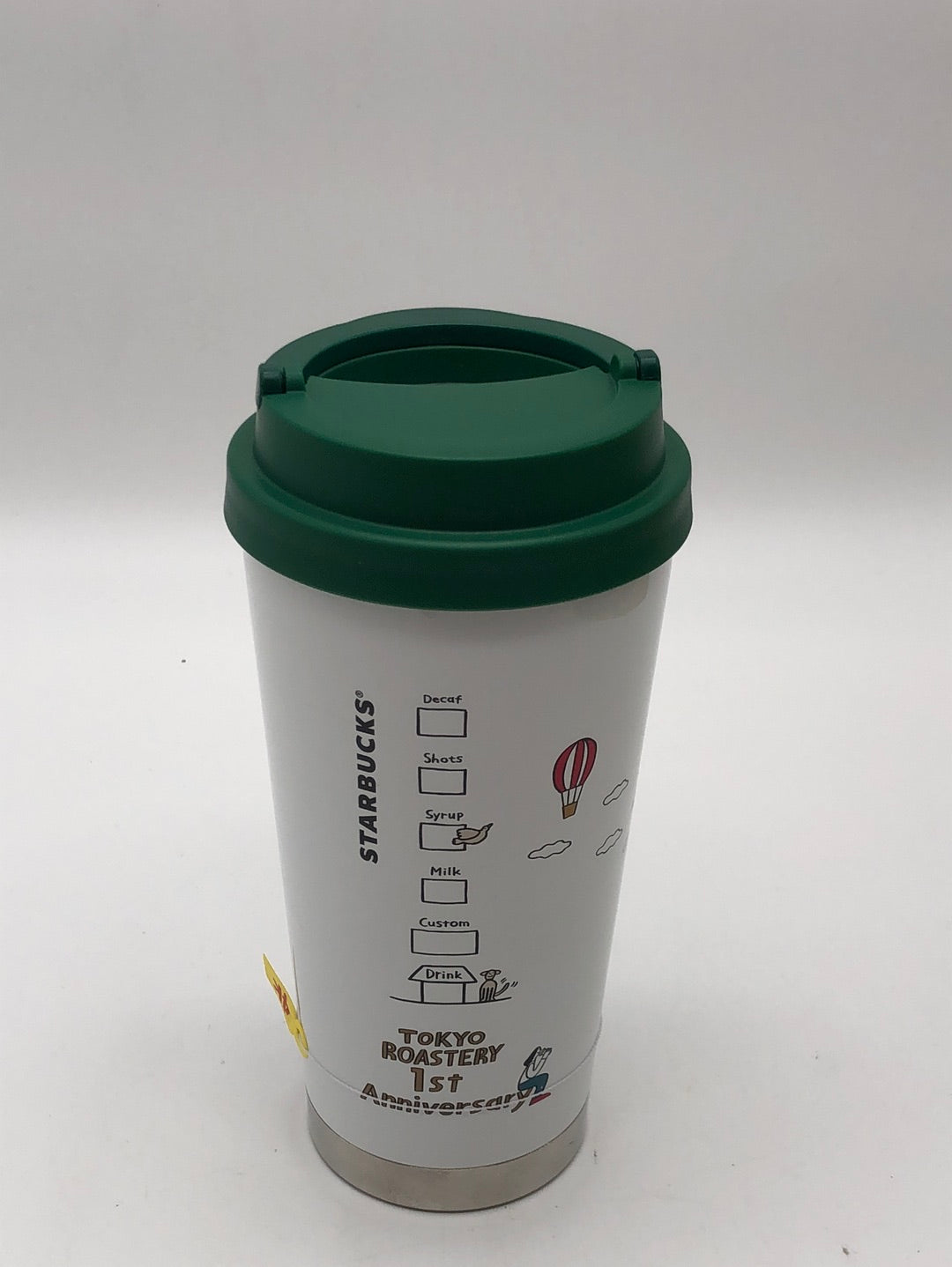 1st Anniversary Starbucks Tumbler