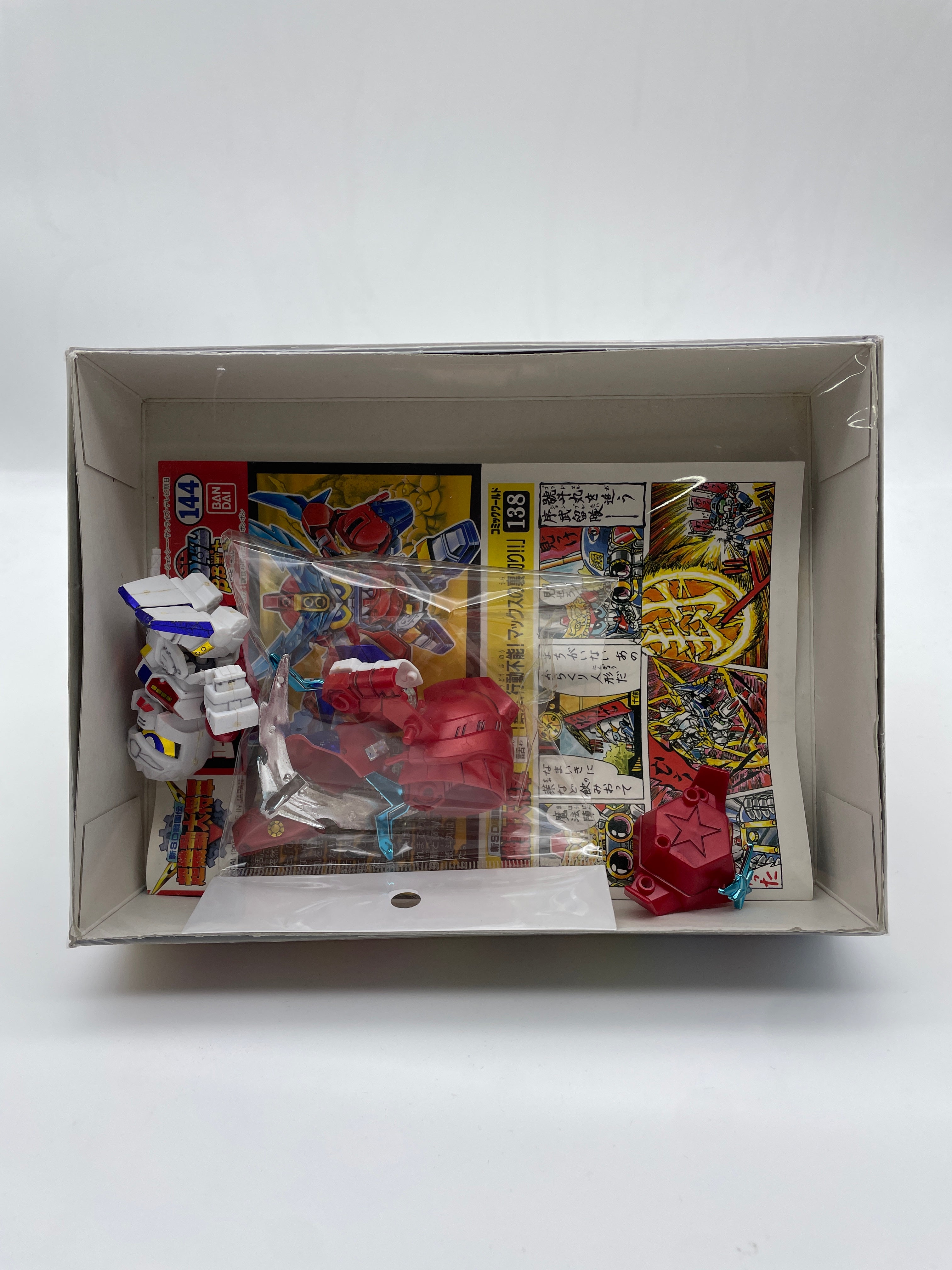 SD Gundam BB (Set of 21)