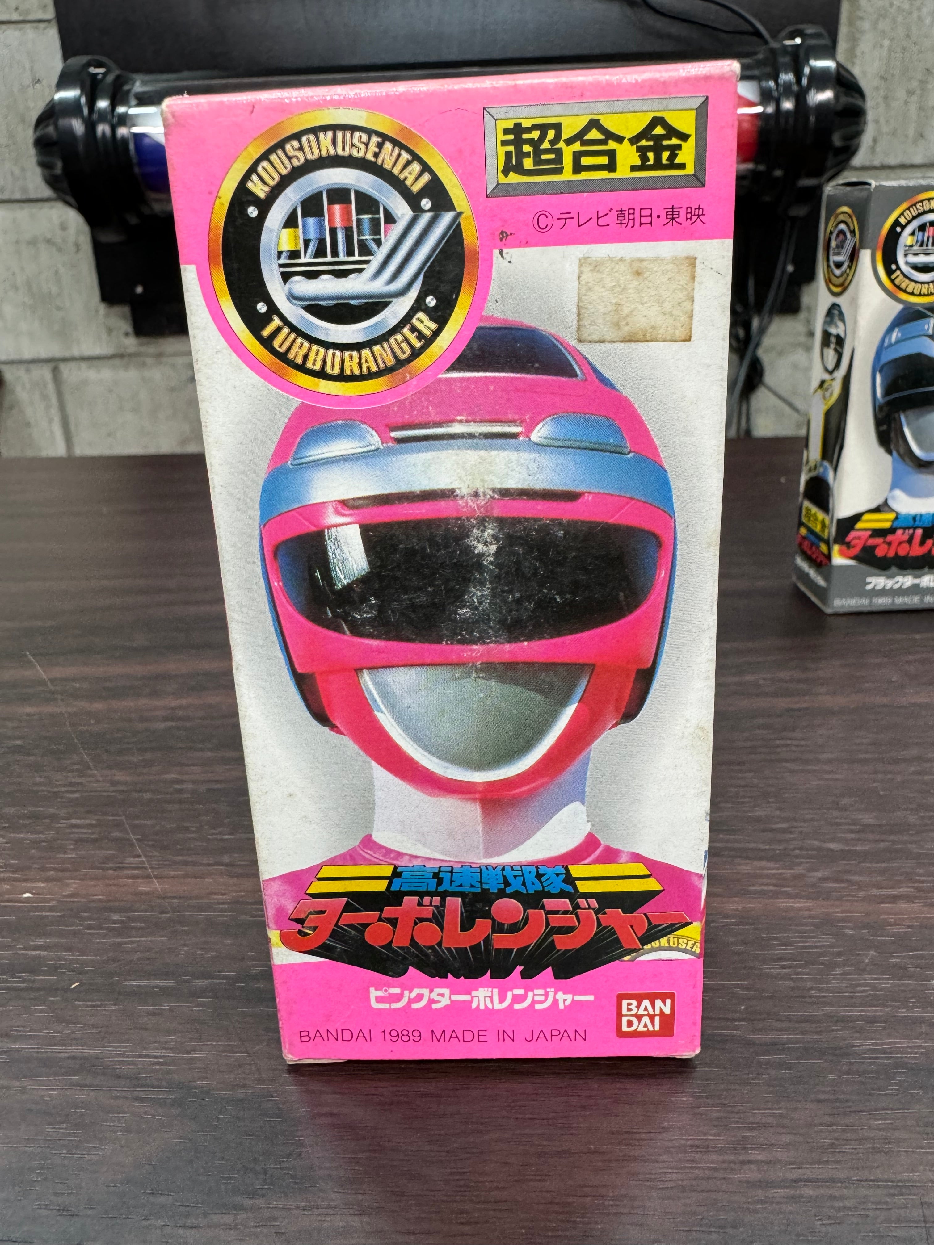 TURBO RANGER