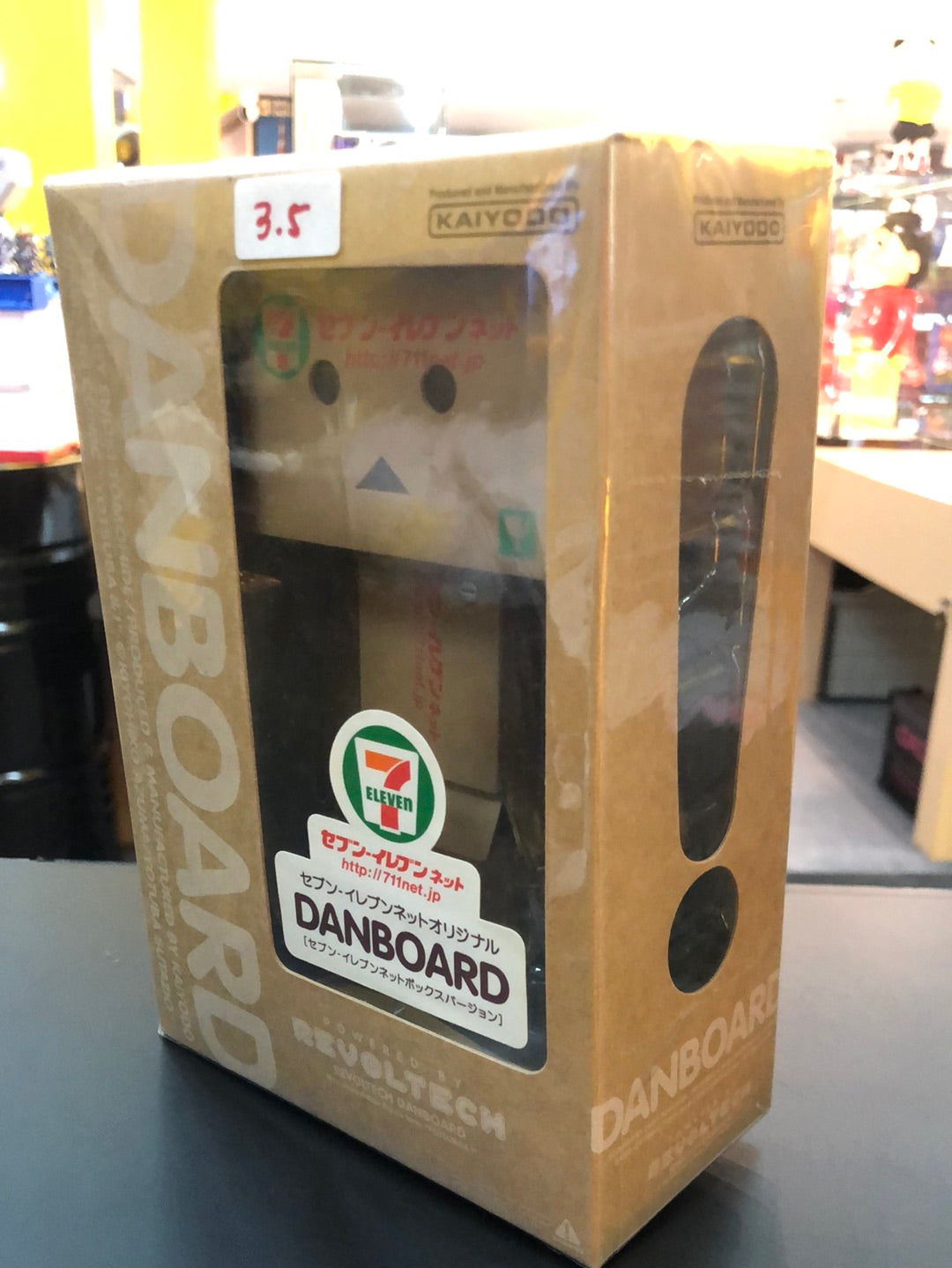 7/11 Danboard Revoltech