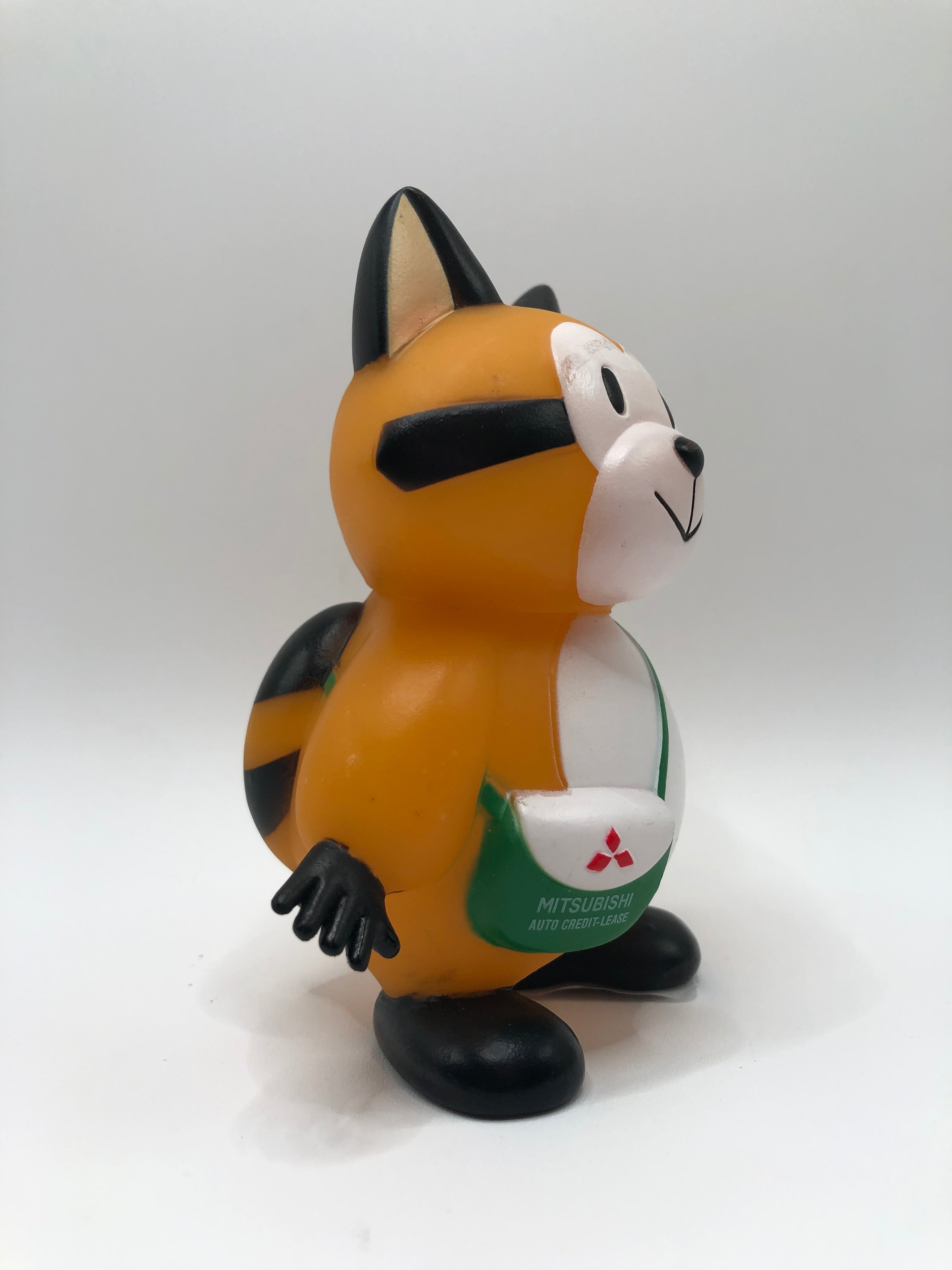 Mitsubishi Auto Credit-Lease MCL Rascal the Raccoon Coin Bank