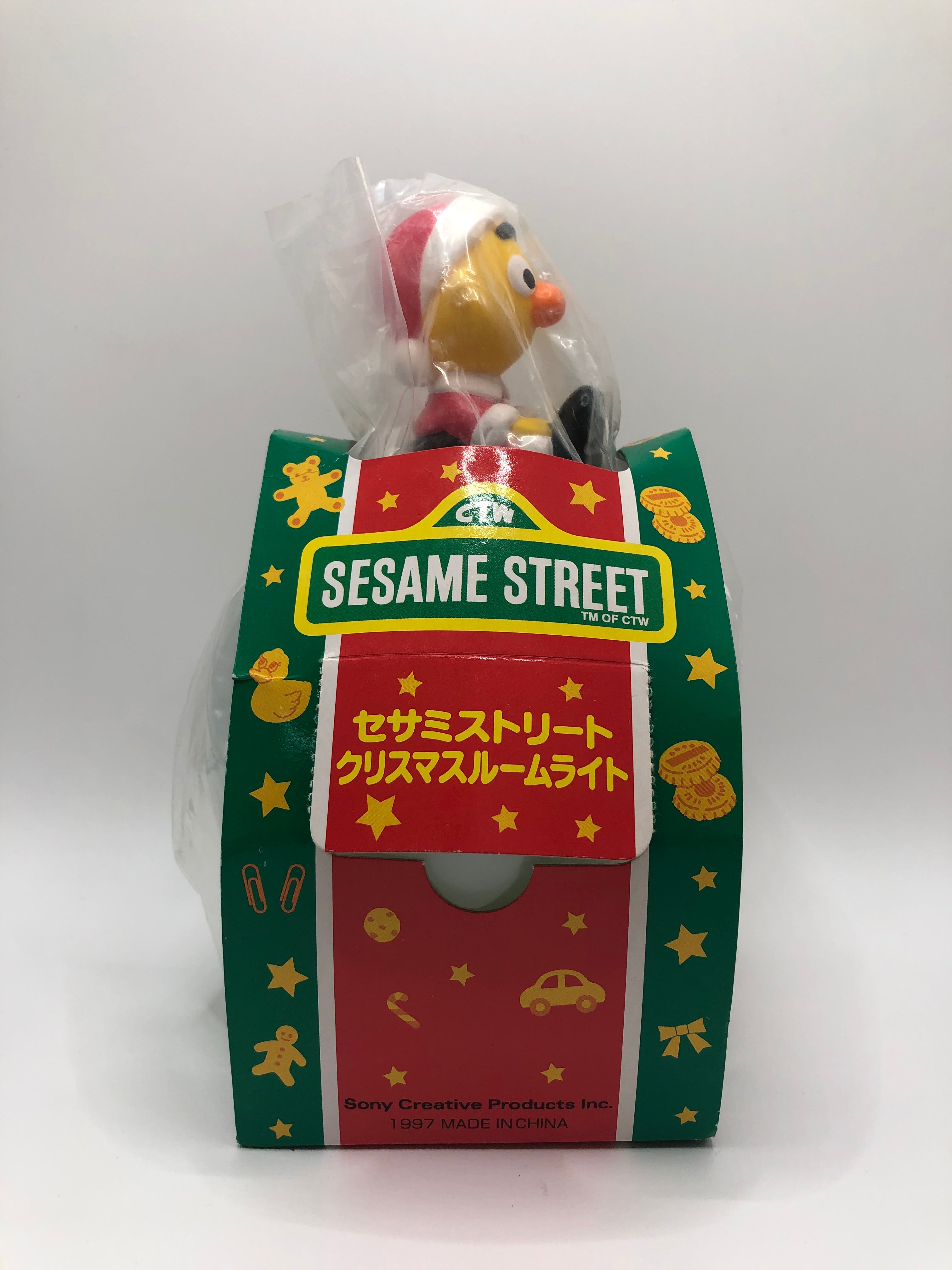 Sesame Street Christmas Room Light 1997 Sony Creative