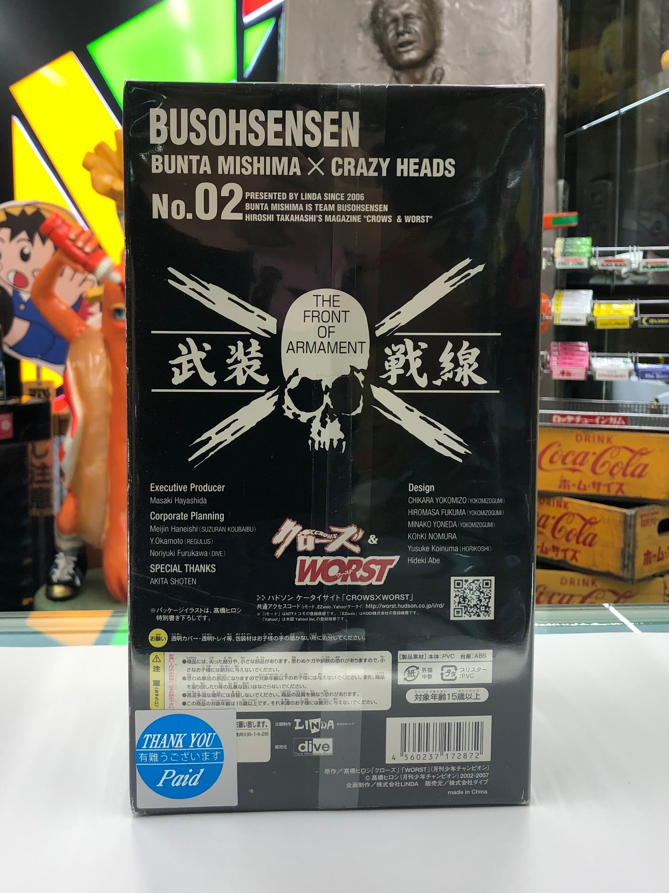 Crows & Worst Busohsensen Bunta Mishima x Crazy Heads No. 2 Linda