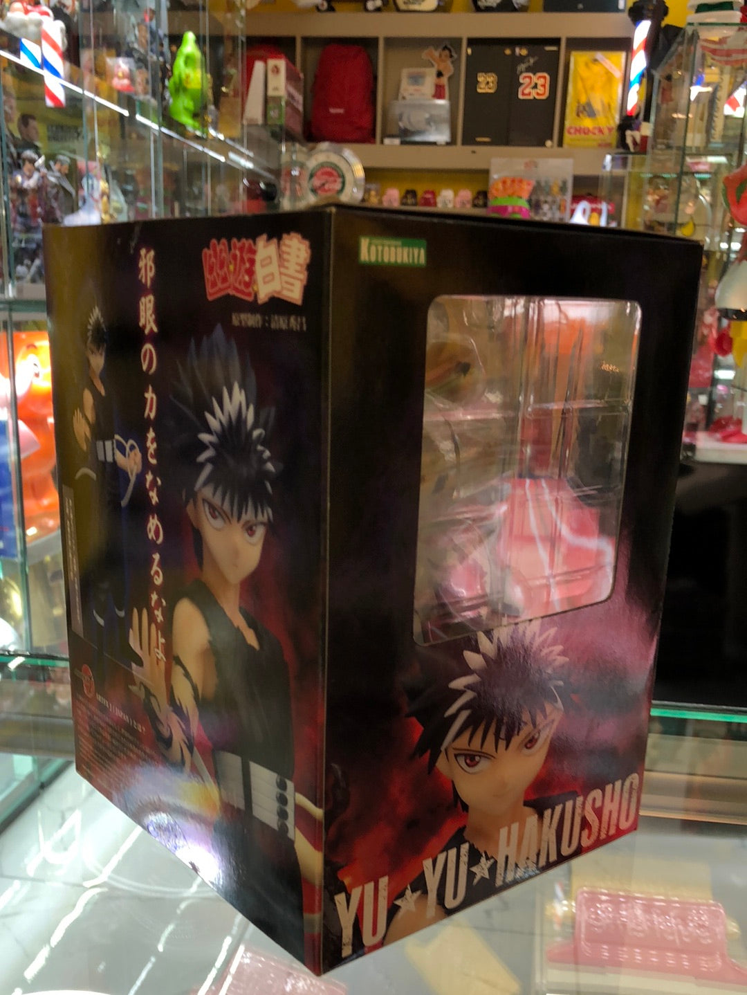 ARTFX J Hiei ( PVC Figure )