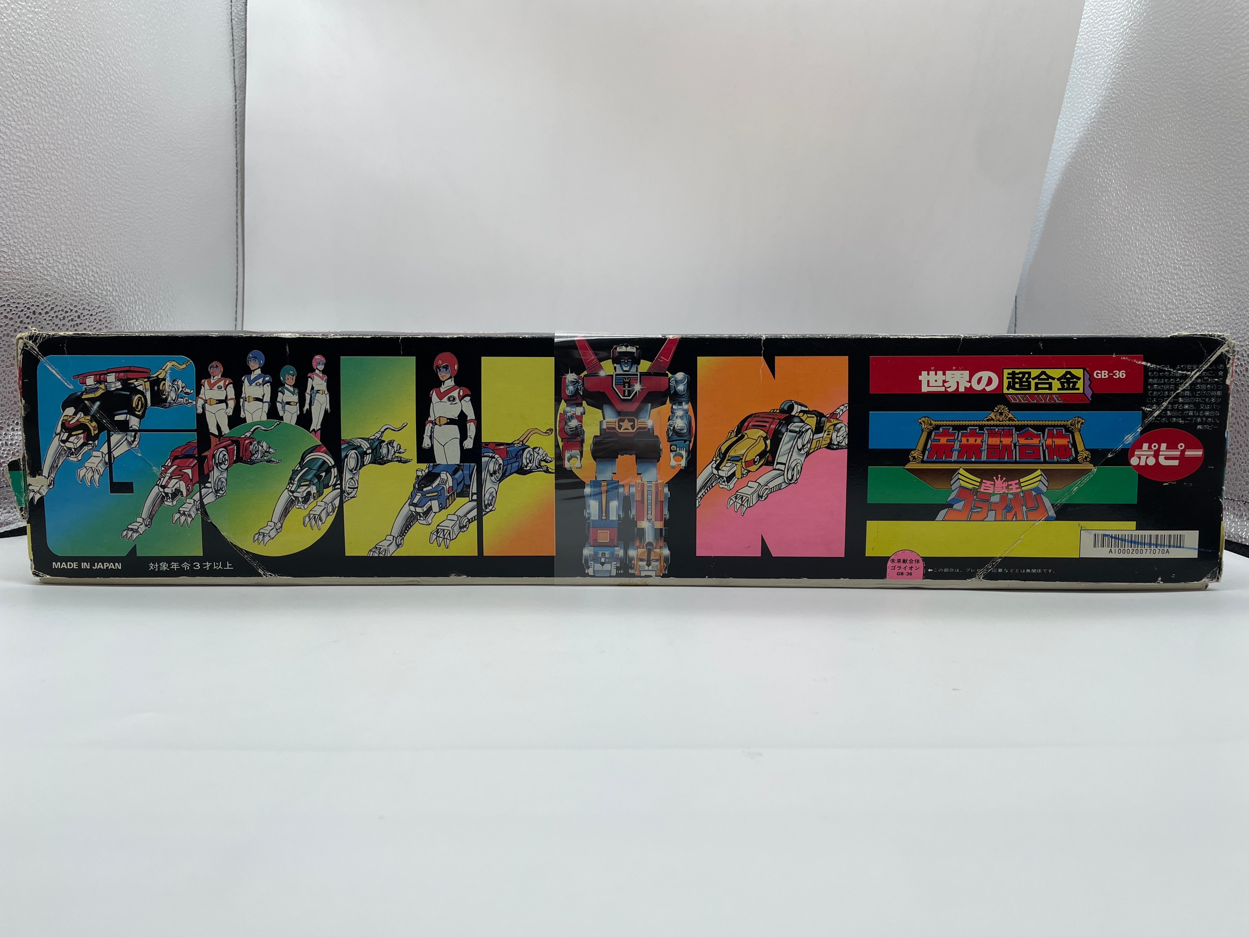 Voltron 1981 Popy GB-36