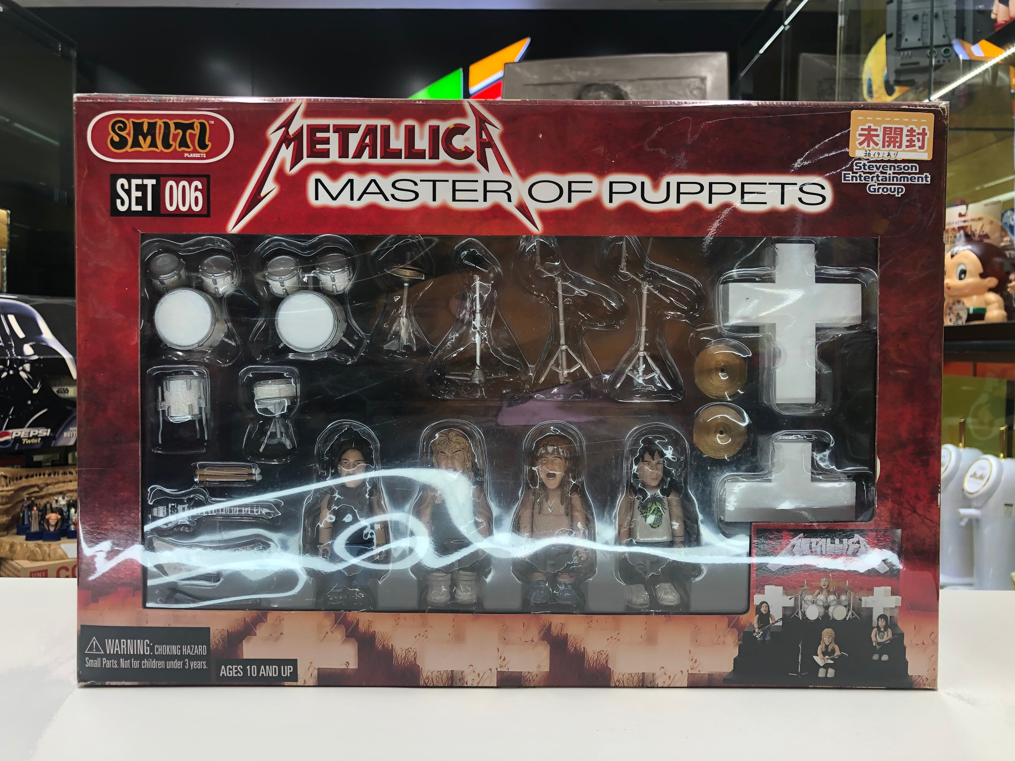 Metallica Master of Puppets Smiti Playset 2004 Stevenson Entertainment Group