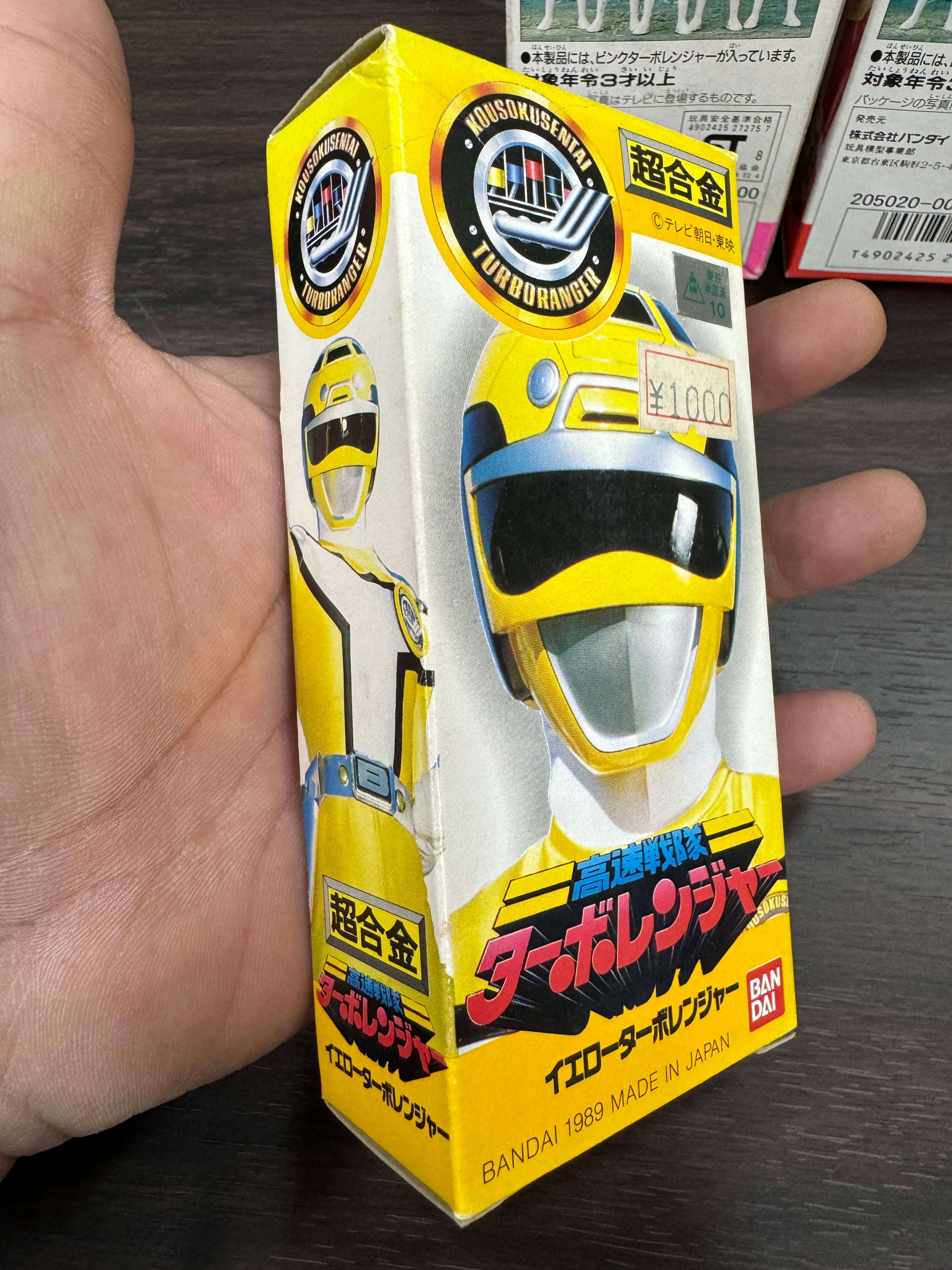 TURBO RANGER