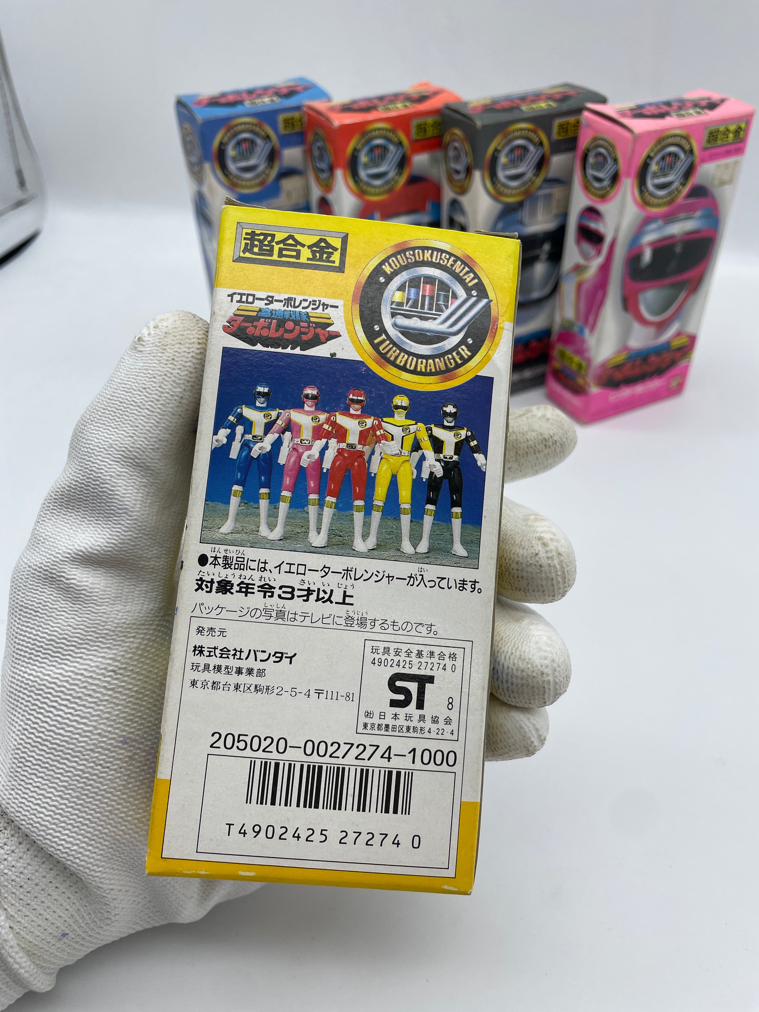 Turboranger Set