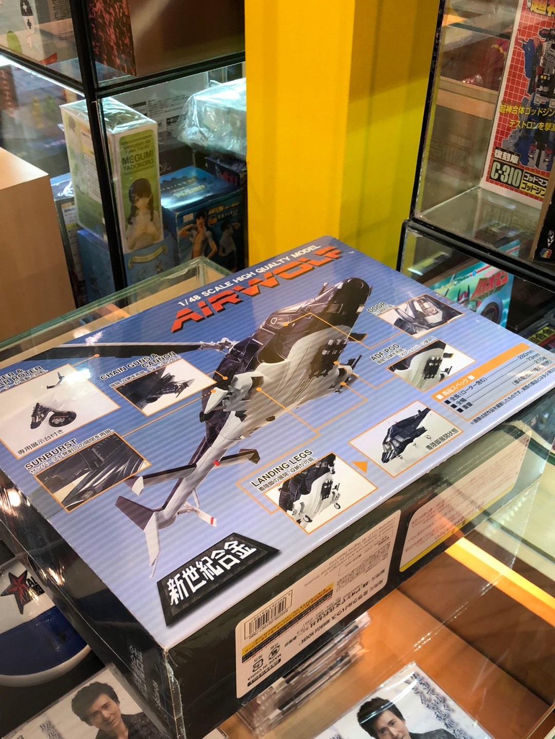 Airwolf Diecast  model / high quality details