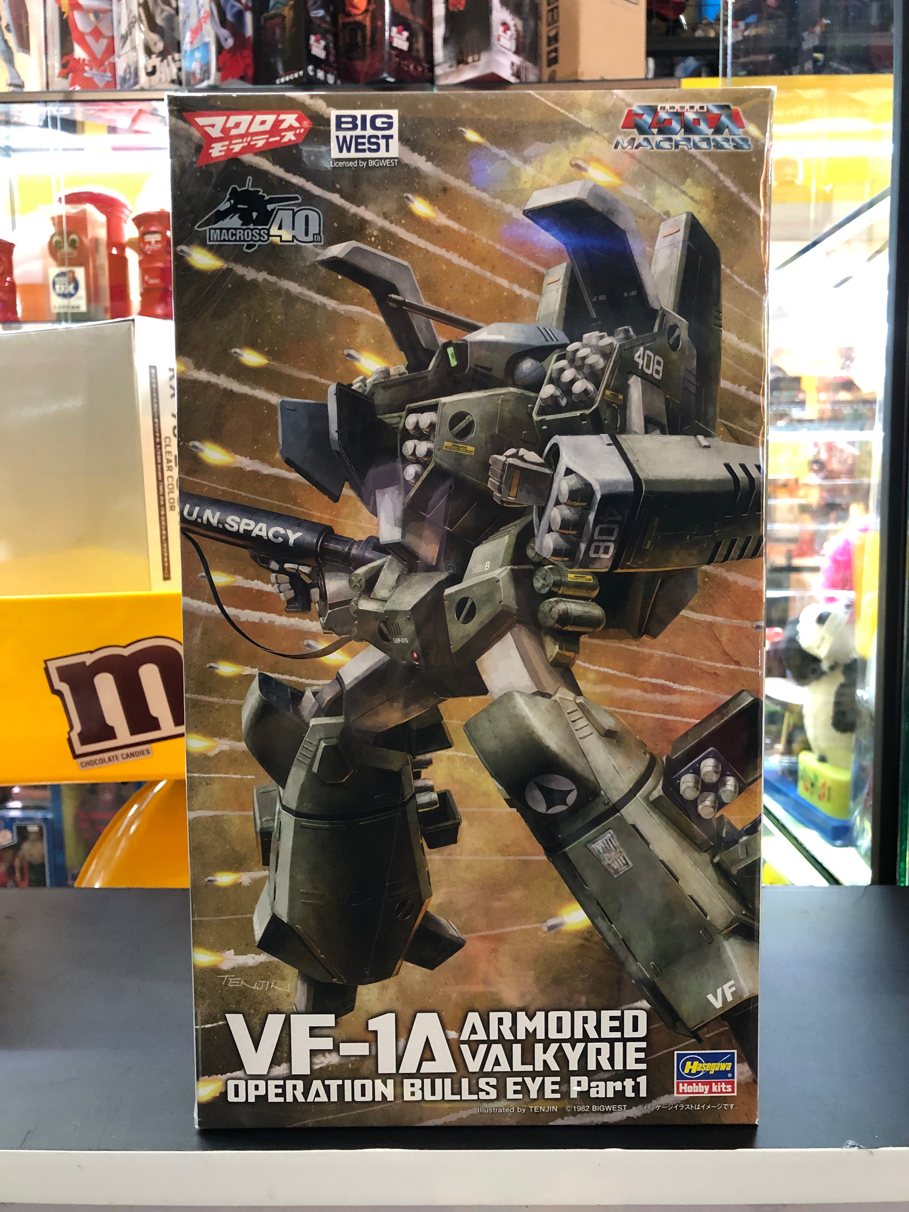 Armored Valkyrie VF-1A Operation Bulls Eye Part1