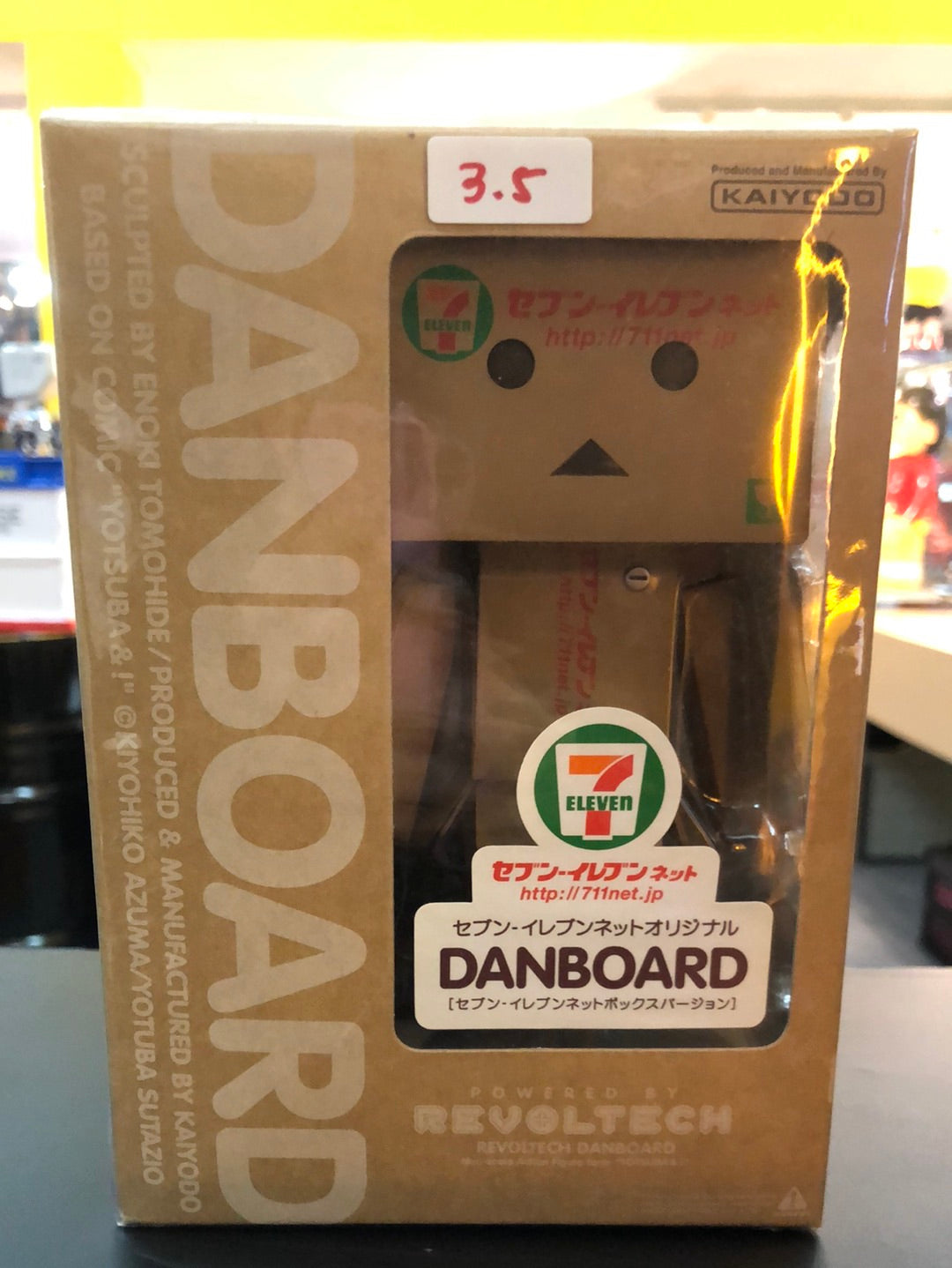 7/11 Danboard Revoltech