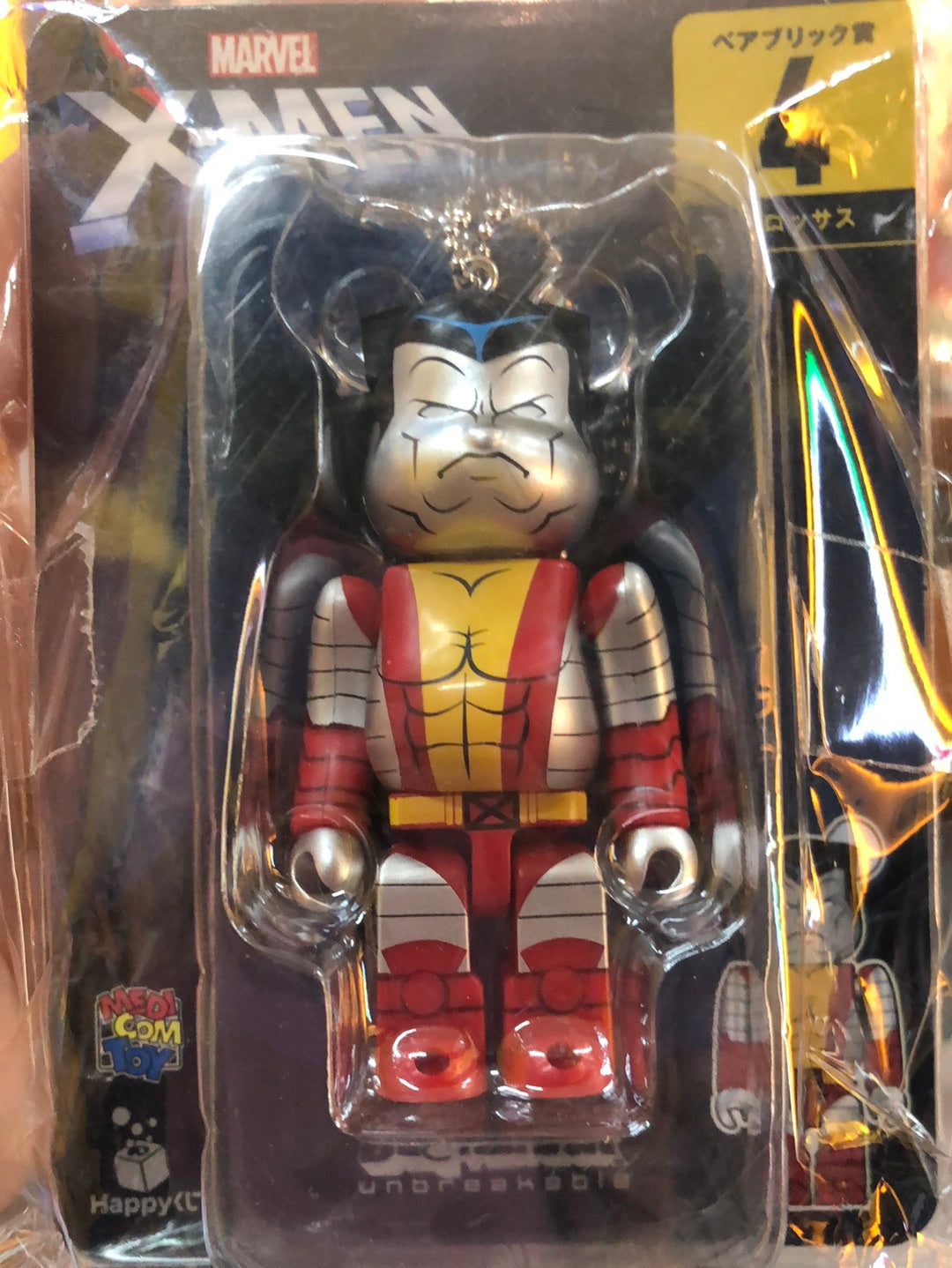 X-men Colossus 100% Bearbrick