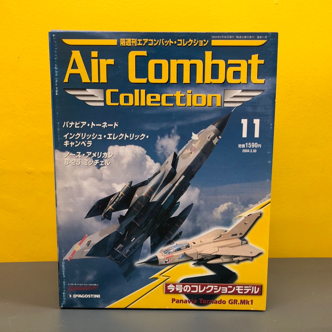 Air Combat Collection Panavia Tornado GR.Mk1 (11)