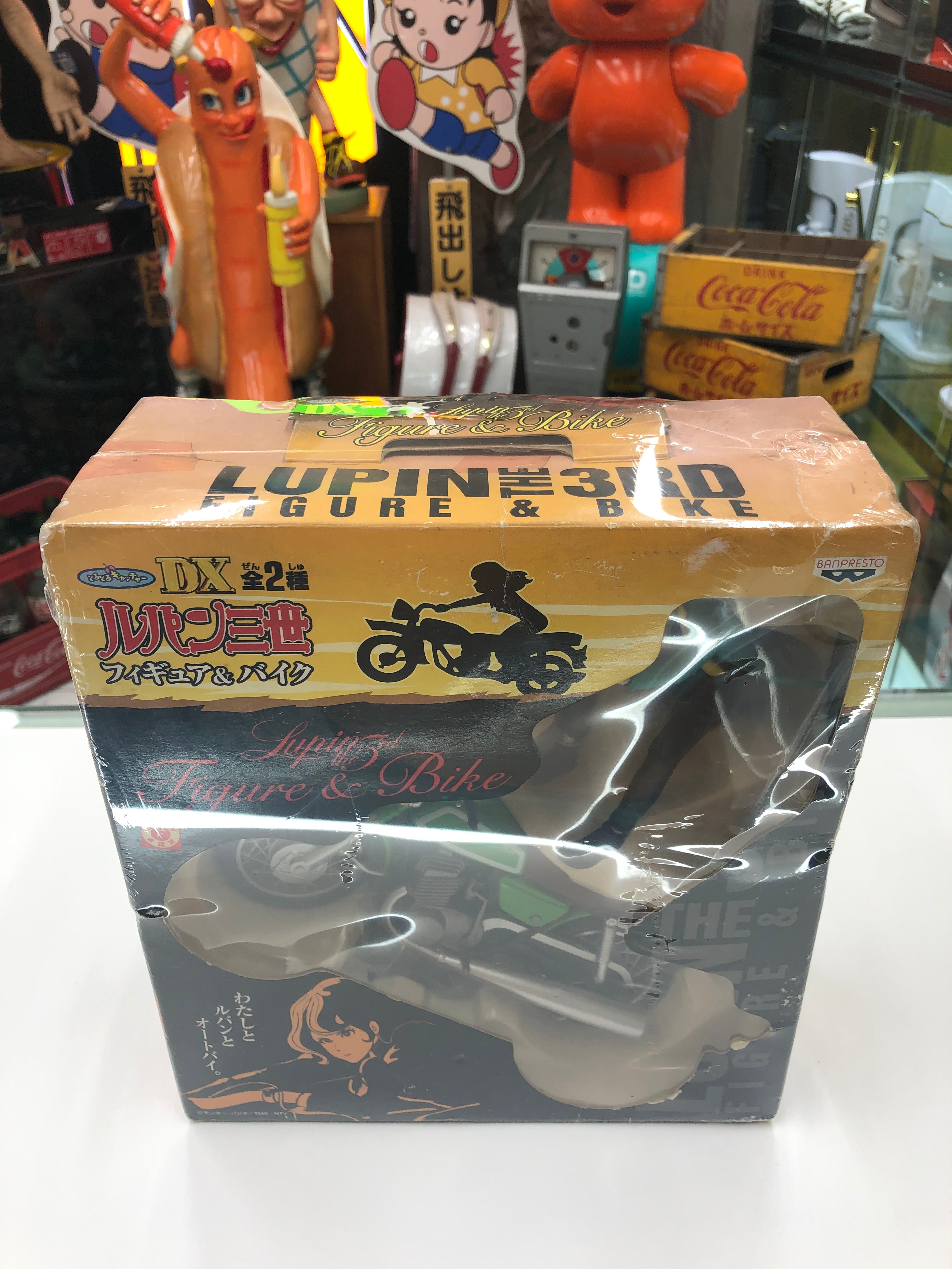 Lupin the Third DX Figure and Bike 2002 Banpresto