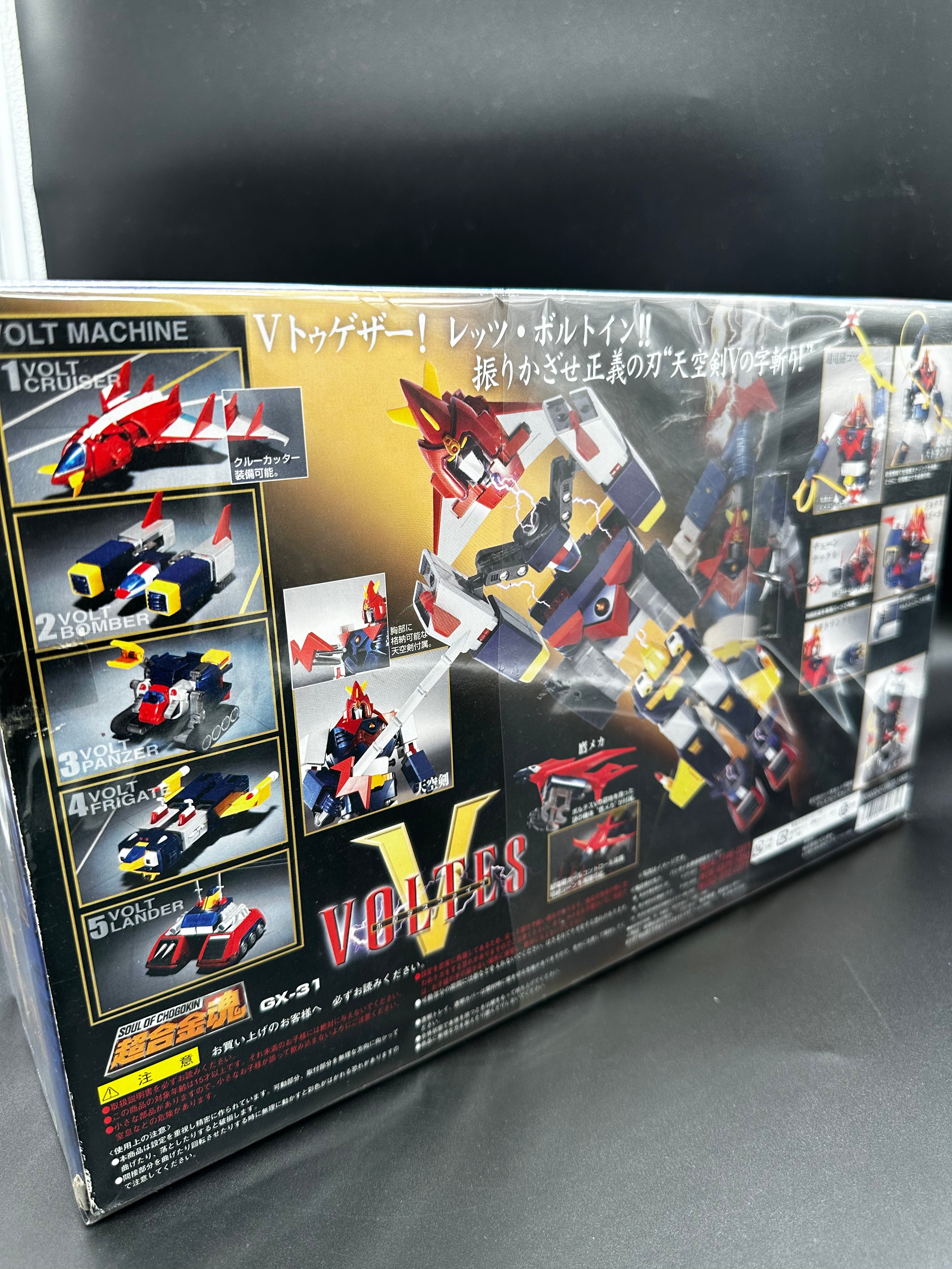 Voltes V GX-31