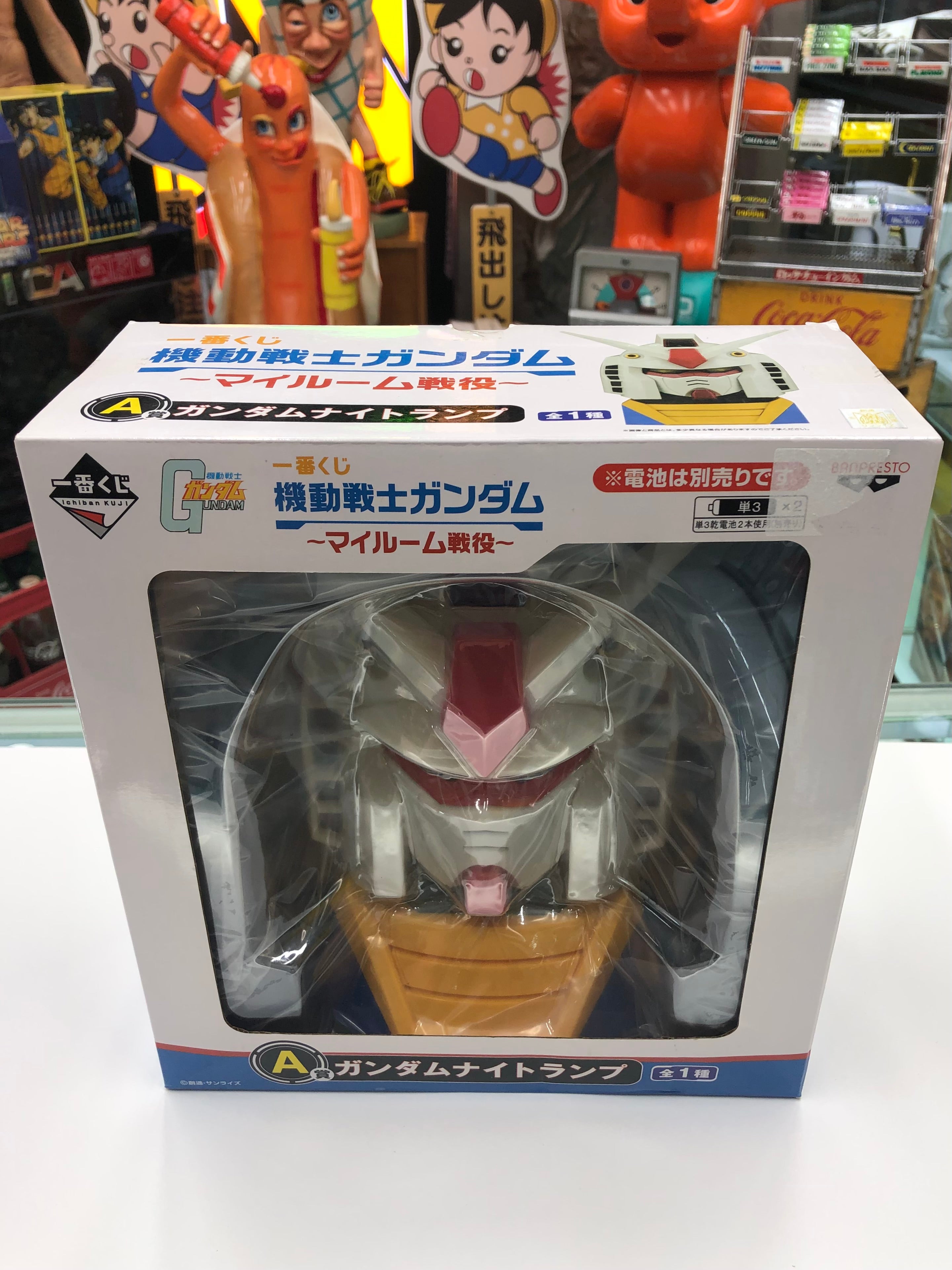 Ichiban Kuji Mobile Suit Gundam Statue Night Lamp 2016 Banpresto