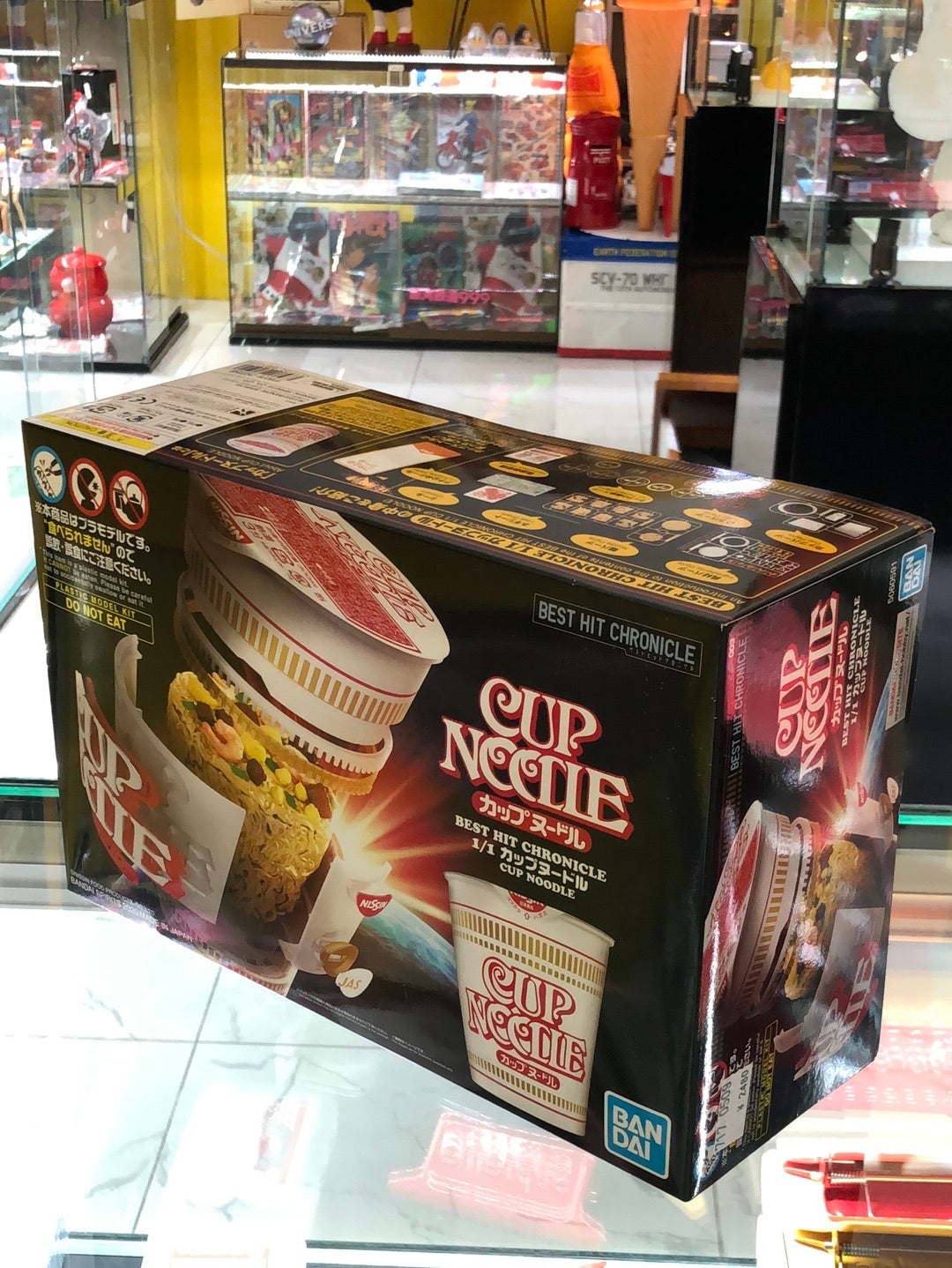 Bandai best hit chronicle Cup noodles 1/1 colored plastic model kit