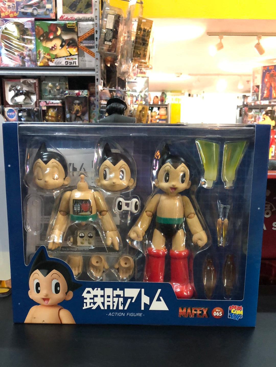 Astroboy action figure Mafex