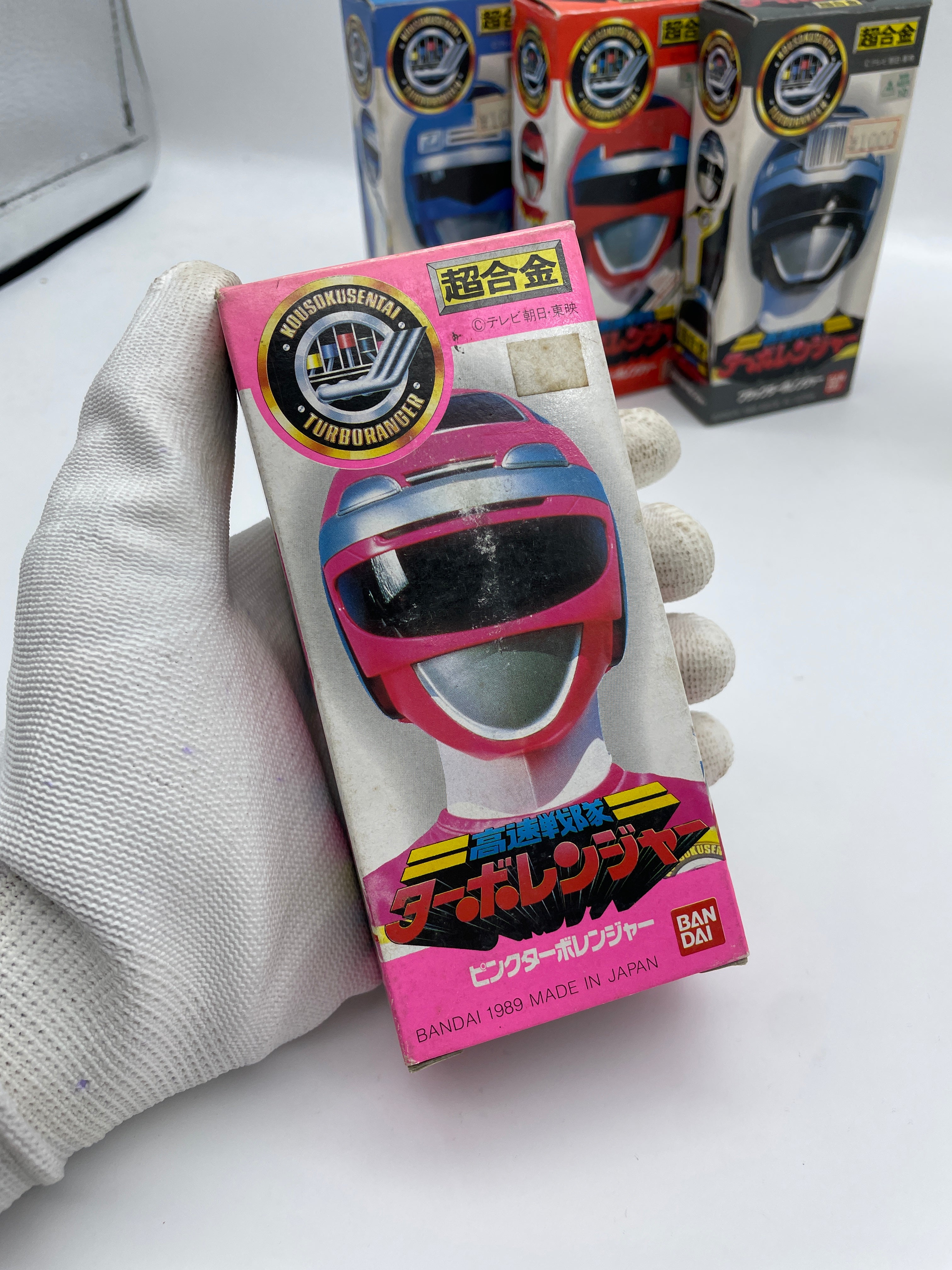 Turboranger Set