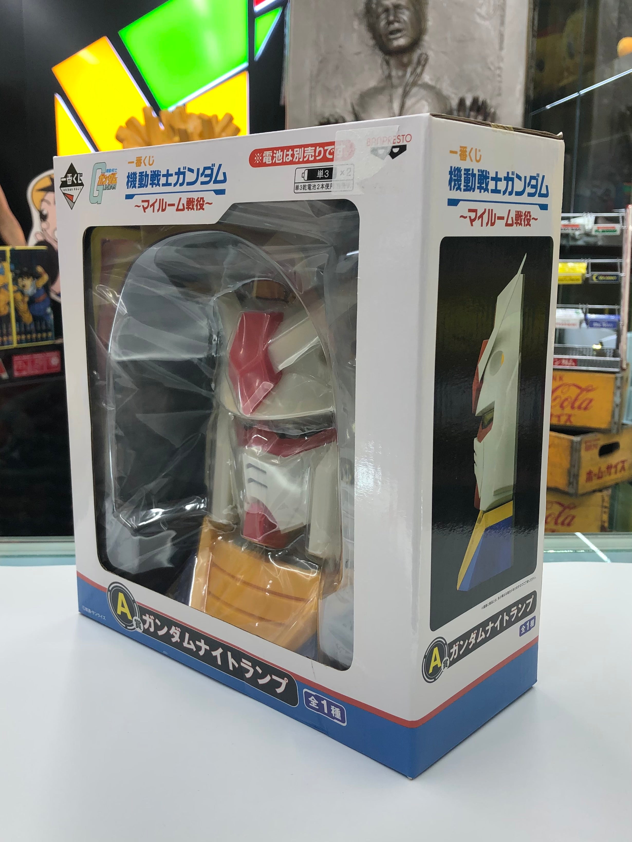 Ichiban Kuji Mobile Suit Gundam Statue Night Lamp 2016 Banpresto