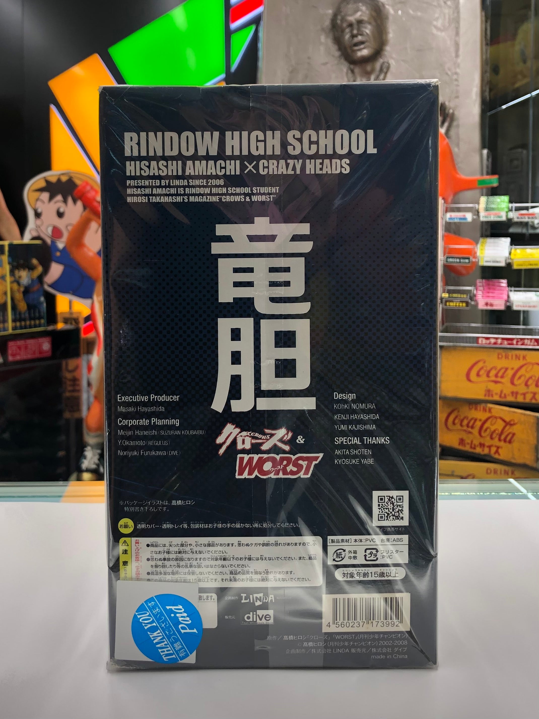 Crows & Worst Rindow High School Hisashi Amachi x Crazy Heads Linda