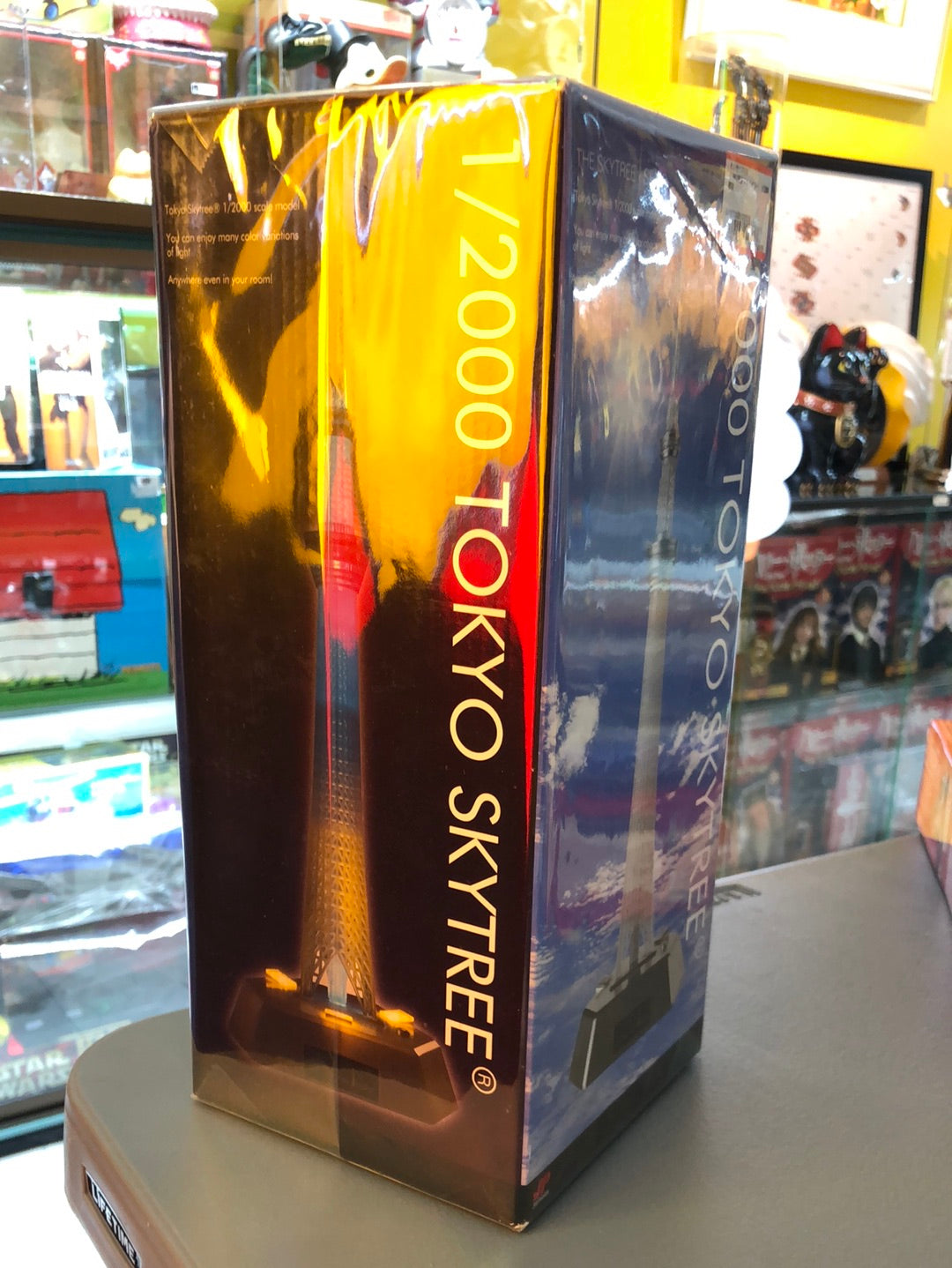 1/2000 tokyo skytree