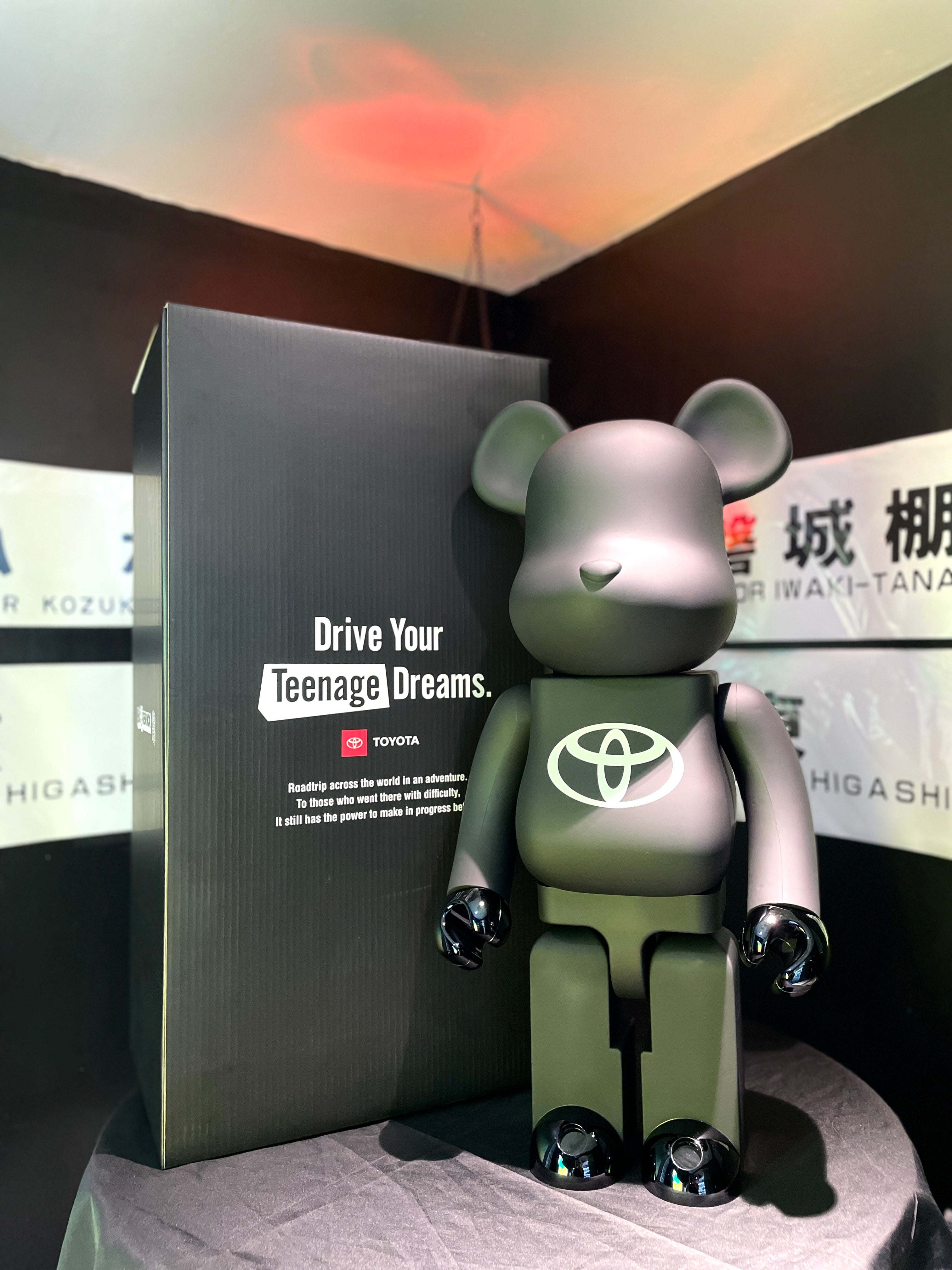 Toyota Bearbrick 1000%