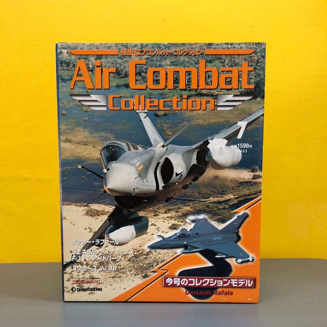 Air Combat Collection Dassault Rafale (7)