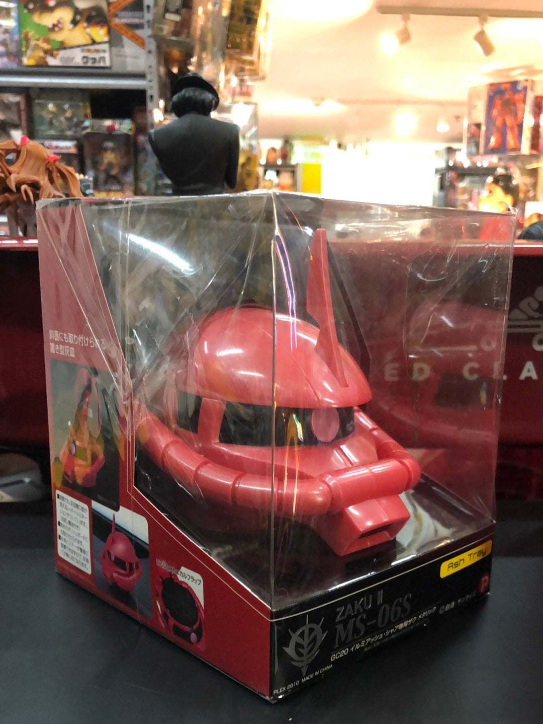 Zaku II Ms-06S Gundam