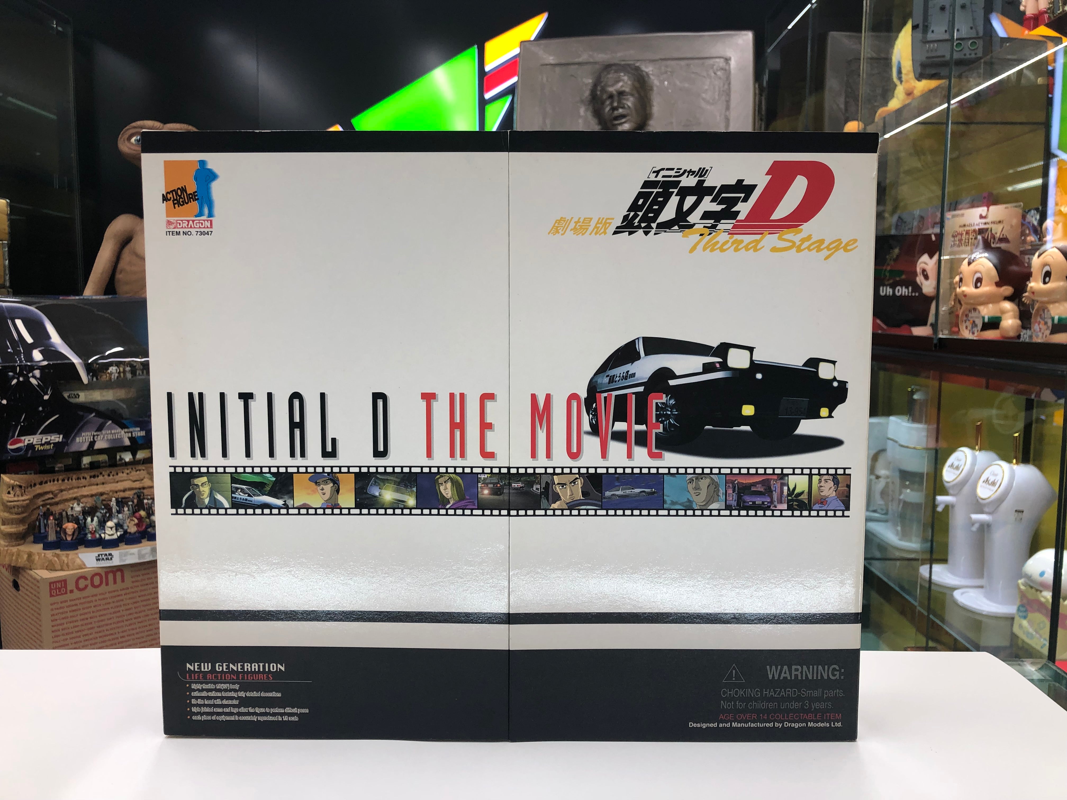 Takumi Fujiwara and Ryosuke Takahashi Initial D The Movie Dragon Models