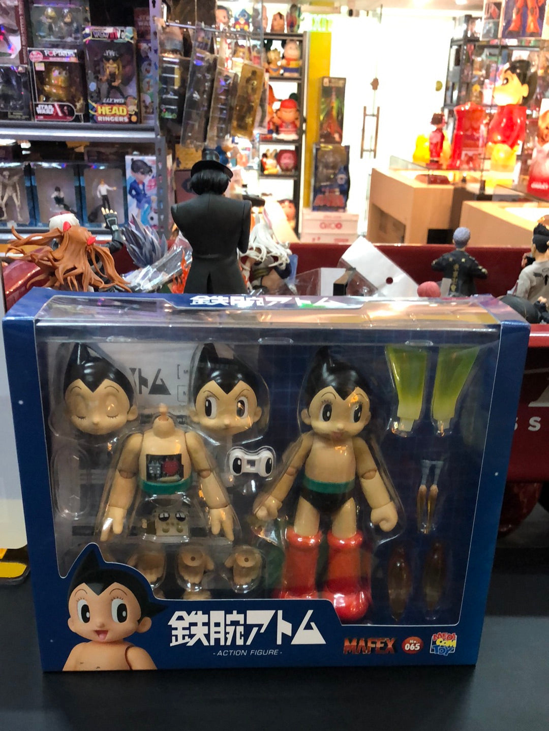 Astroboy action figure Mafex