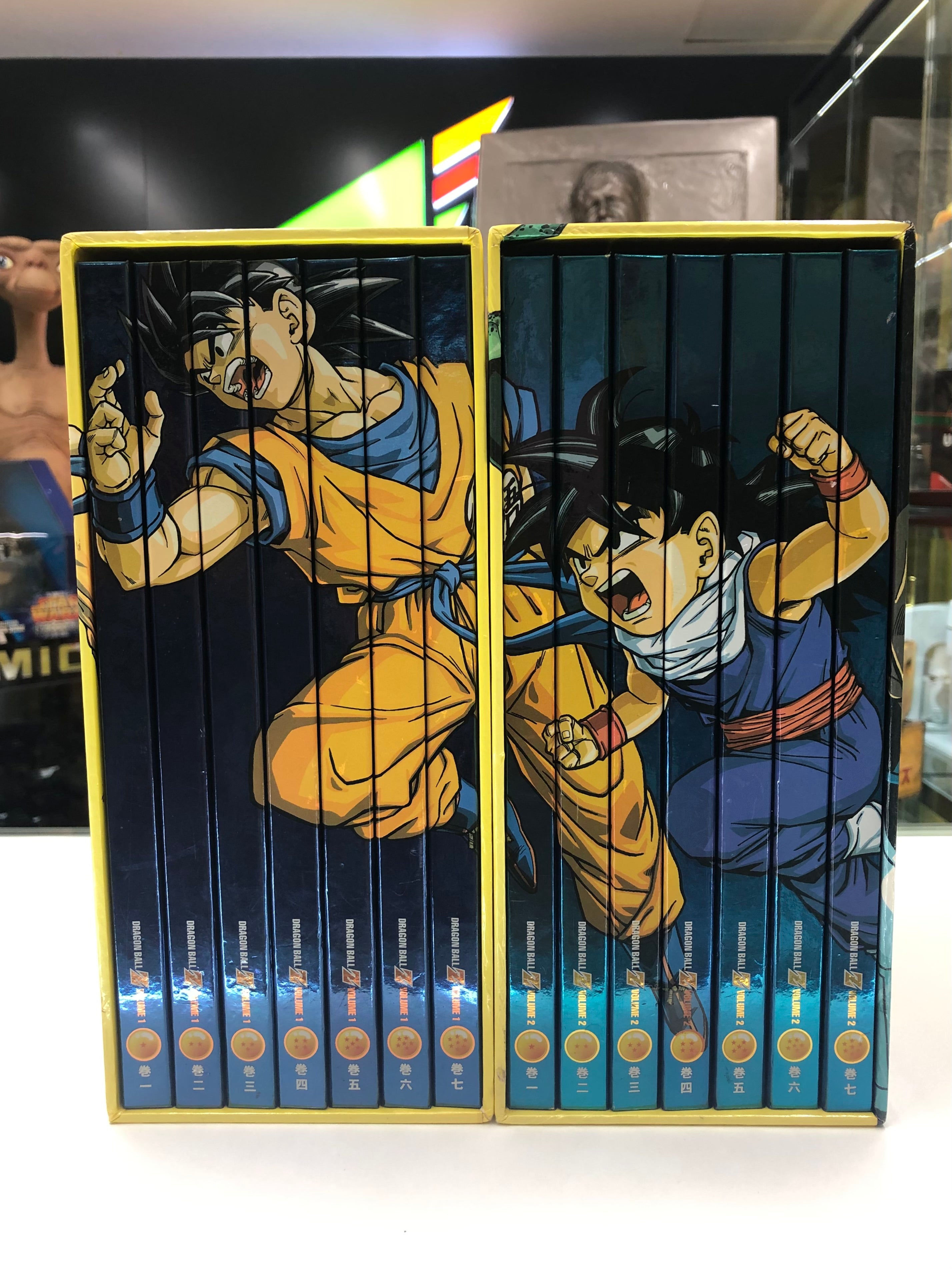 Dragon Ball Z Volume 1 and 2 DVD Box Set