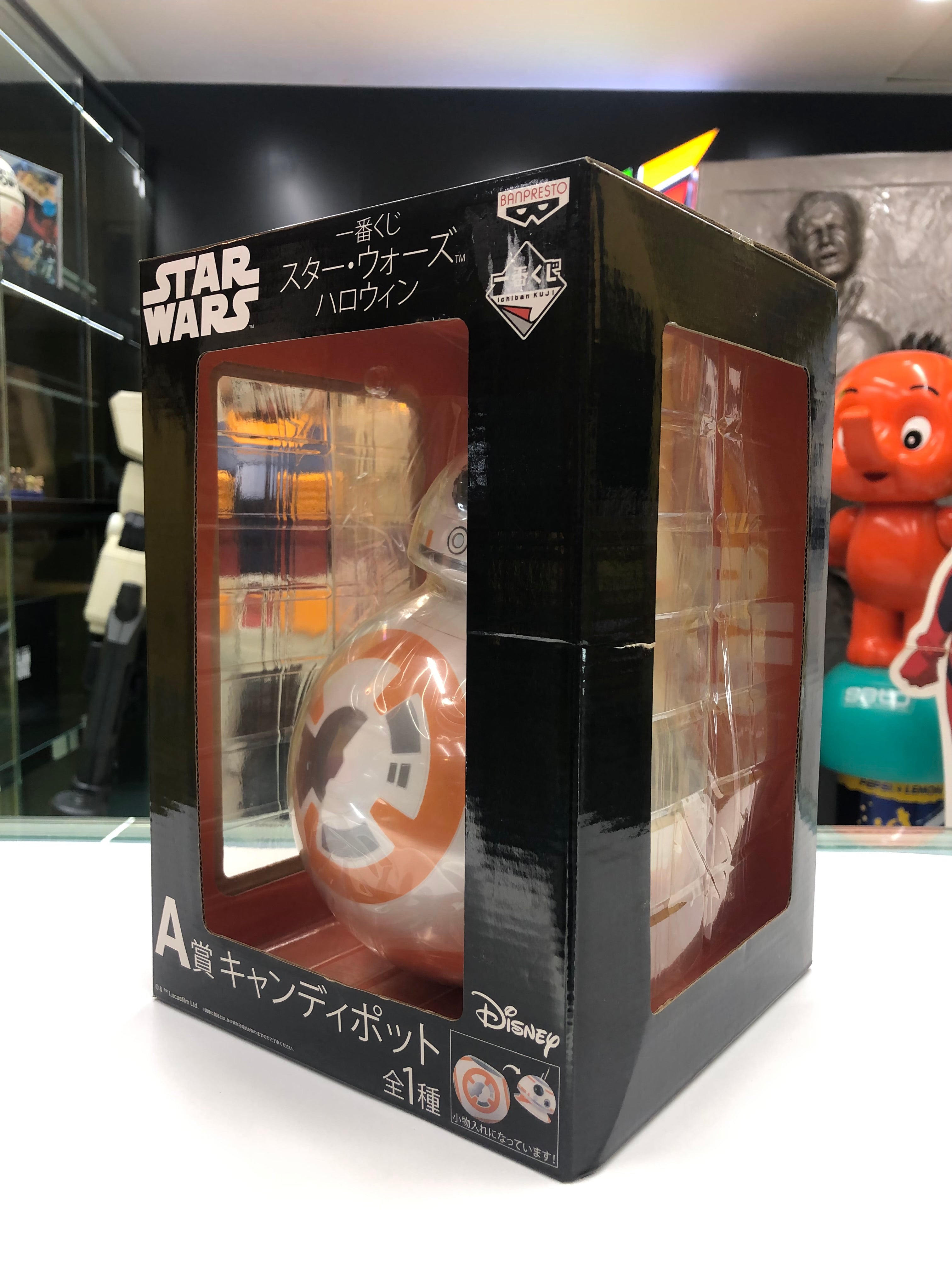 Ichiban Kuji Star Wars Halloween BB8 2016 Banpresto