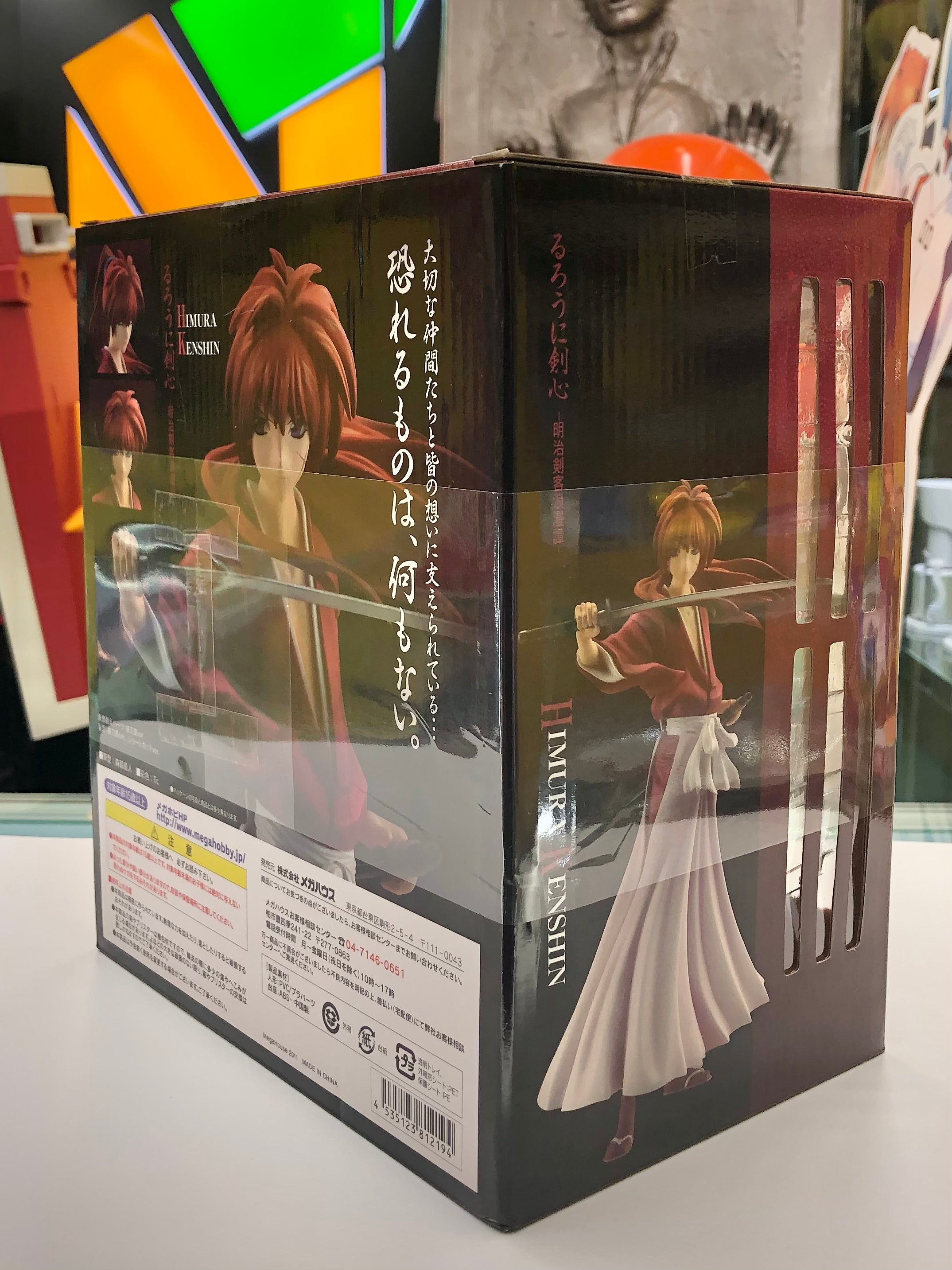 Himura Kenshin Rurouni Kenshin: Meiji Swordsman Romantic Story GEM Series 2011 MegaHouse