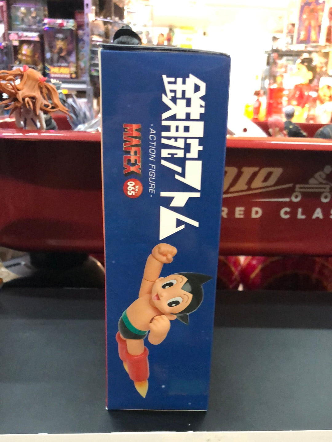 Astroboy action figure Mafex