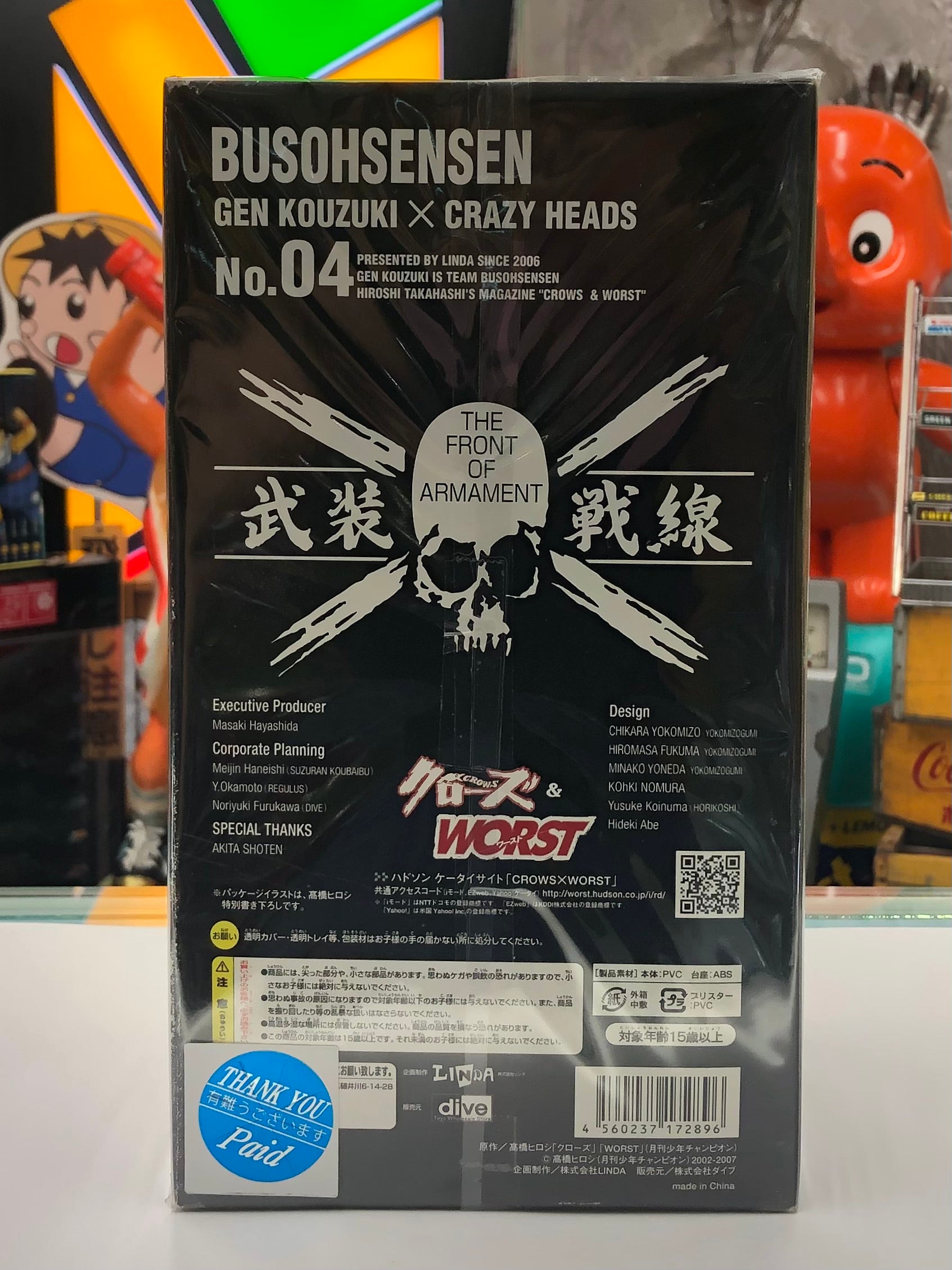 Crows & Worst Busohsensen Gen Kouzuki x Crazy Heads No. 04 Linda