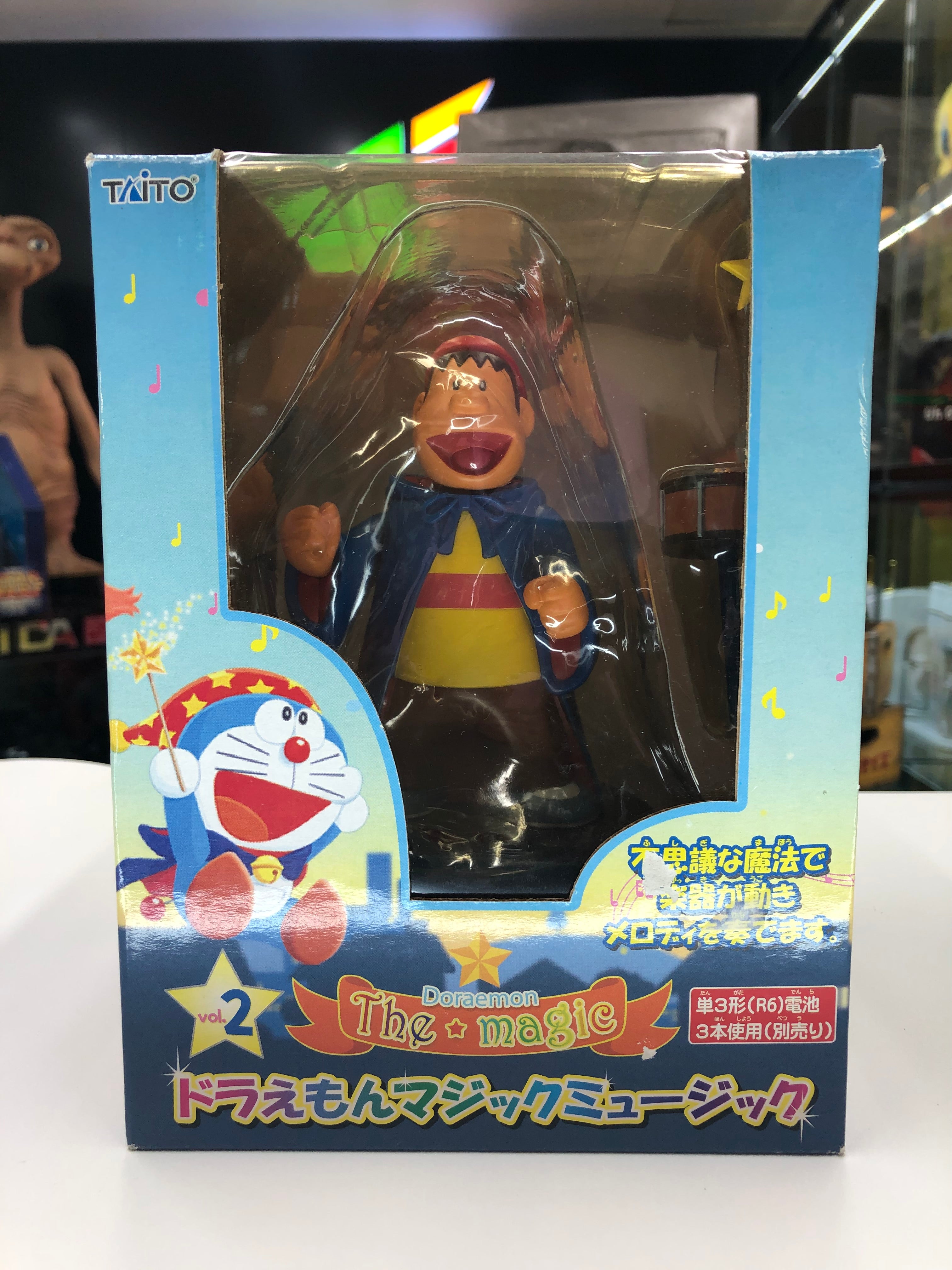 The Magic Doraemon Set Taito