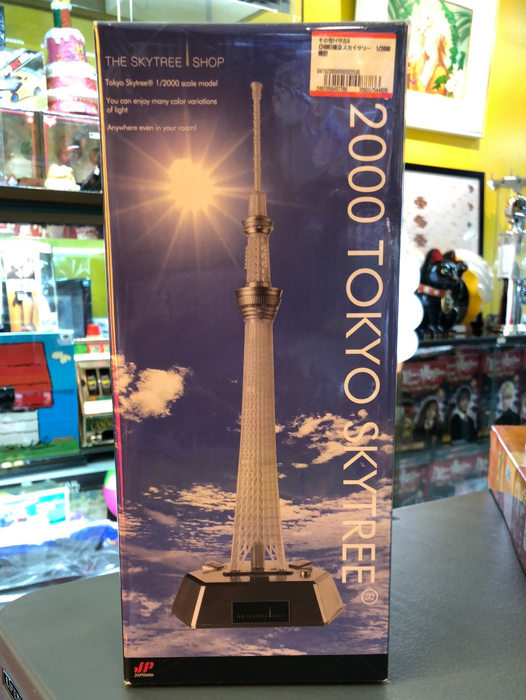 1/2000 tokyo skytree