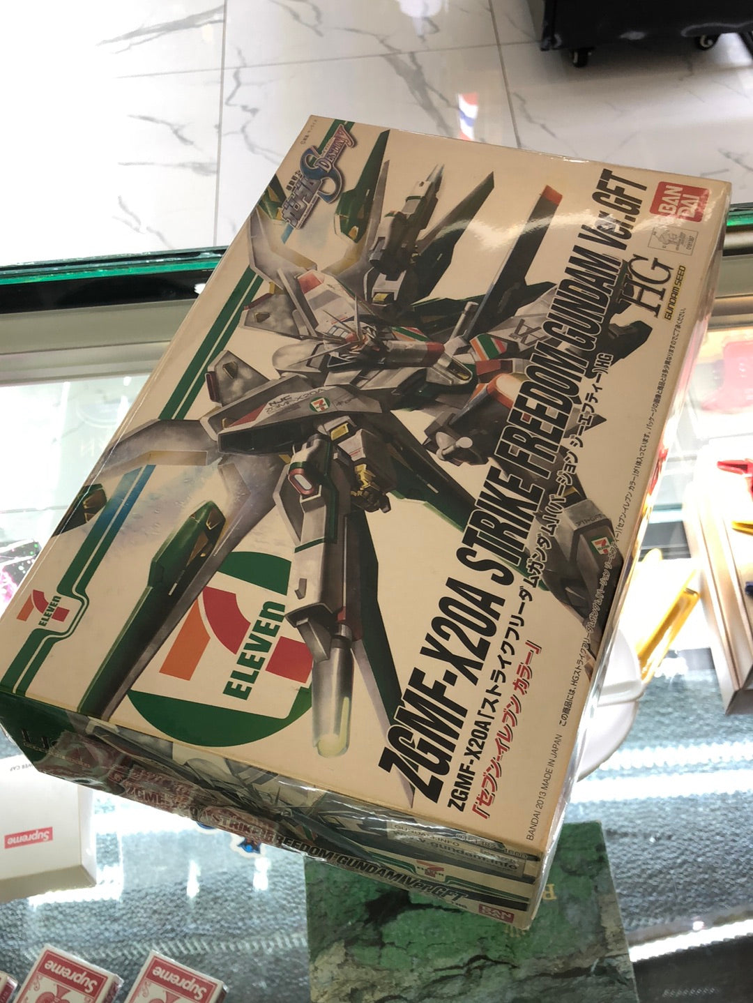 ZGMF-X20A STRIKE FREEDOM GUNDAM VER.GFT 7/11